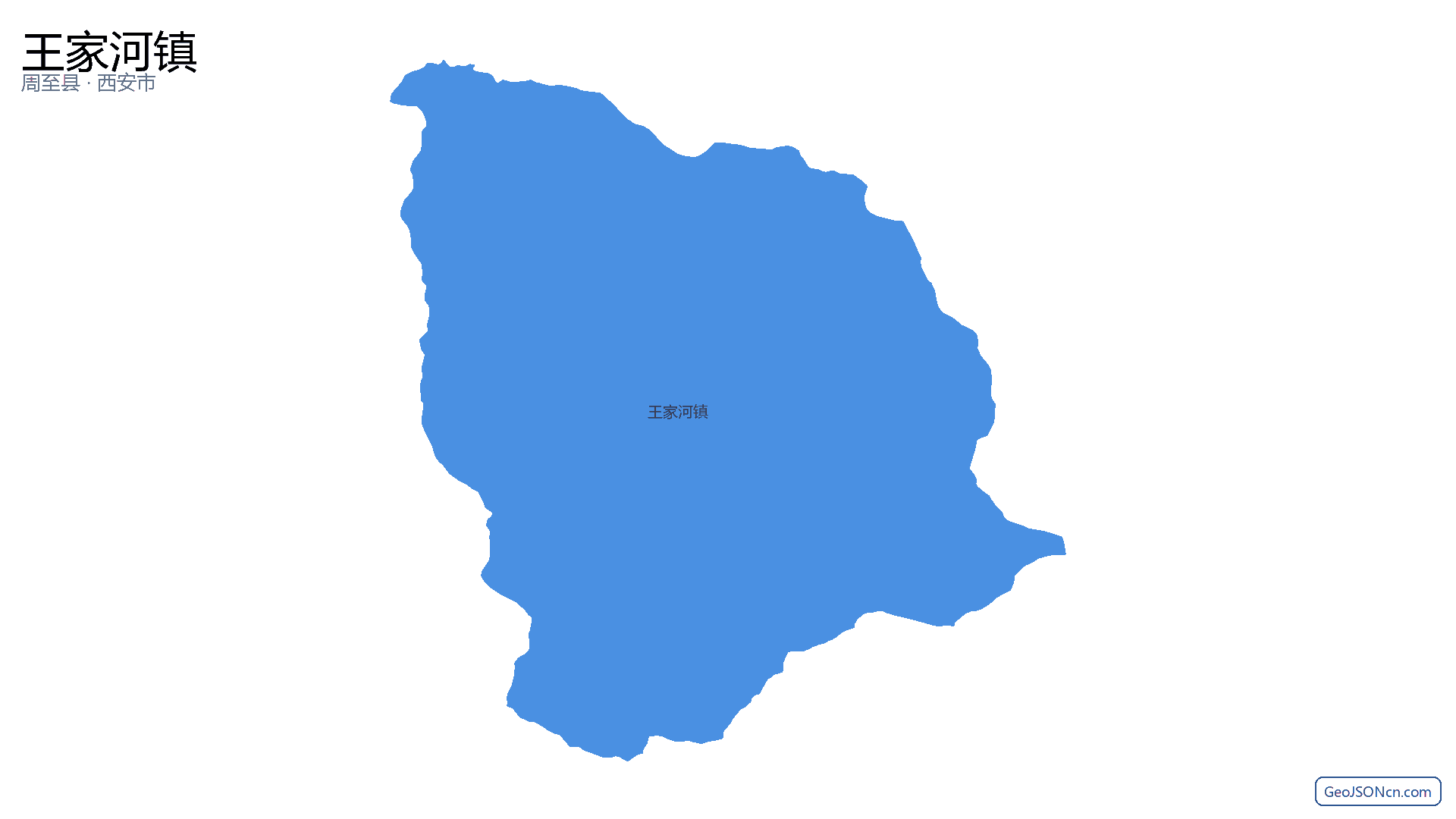 王家河镇行政区划边界地图(周至县·西安市),提供GeoJSON、SHP矢量边界数据下载及高清地图大图(PNG/JPG) - GeoJSONcn.com