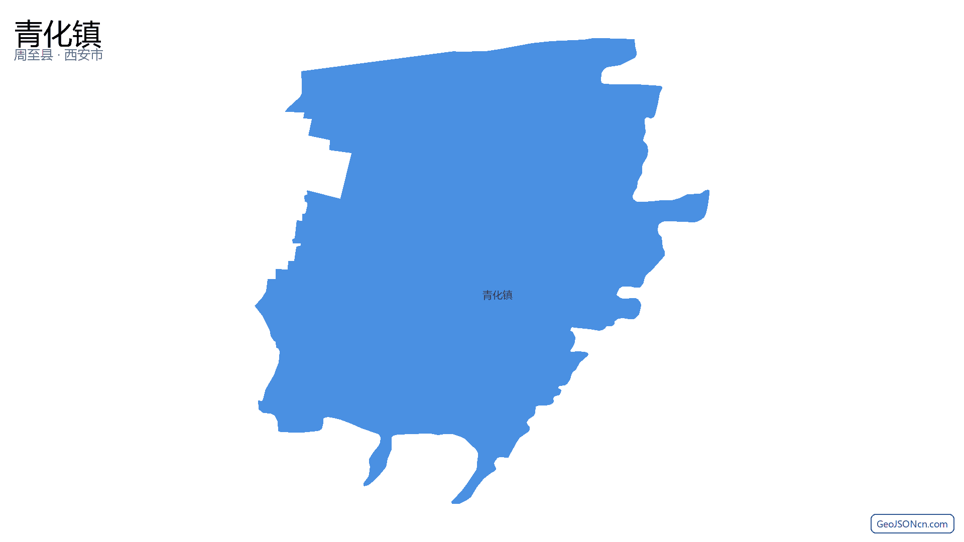 青化镇行政区划边界地图（周至县·西安市）,提供GeoJSON、SHP矢量边界数据下载及高清地图大图(PNG/JPG) - GeoJSONcn.com
