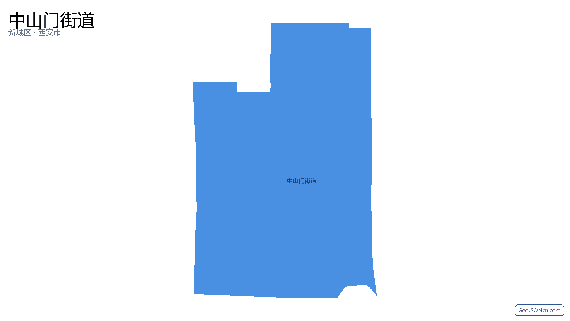 中山门街道行政区划边界地图(新城区·西安市),提供GeoJSON、SHP矢量边界数据下载及高清地图大图(PNG/JPG) - GeoJSONcn.com