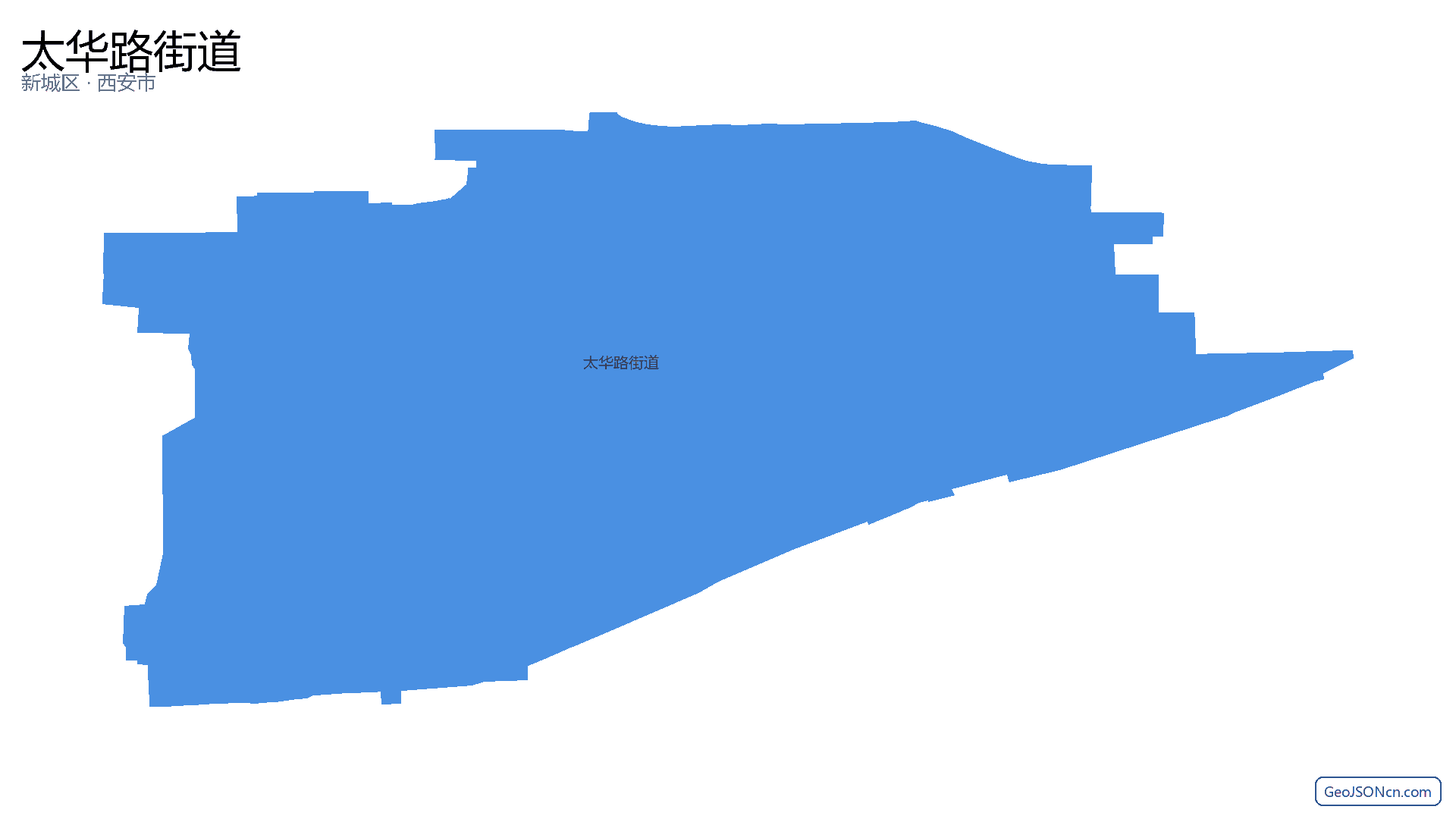 太华路街道行政区划边界地图(新城区·西安市),提供GeoJSON、SHP矢量边界数据下载及高清地图大图(PNG/JPG) - GeoJSONcn.com