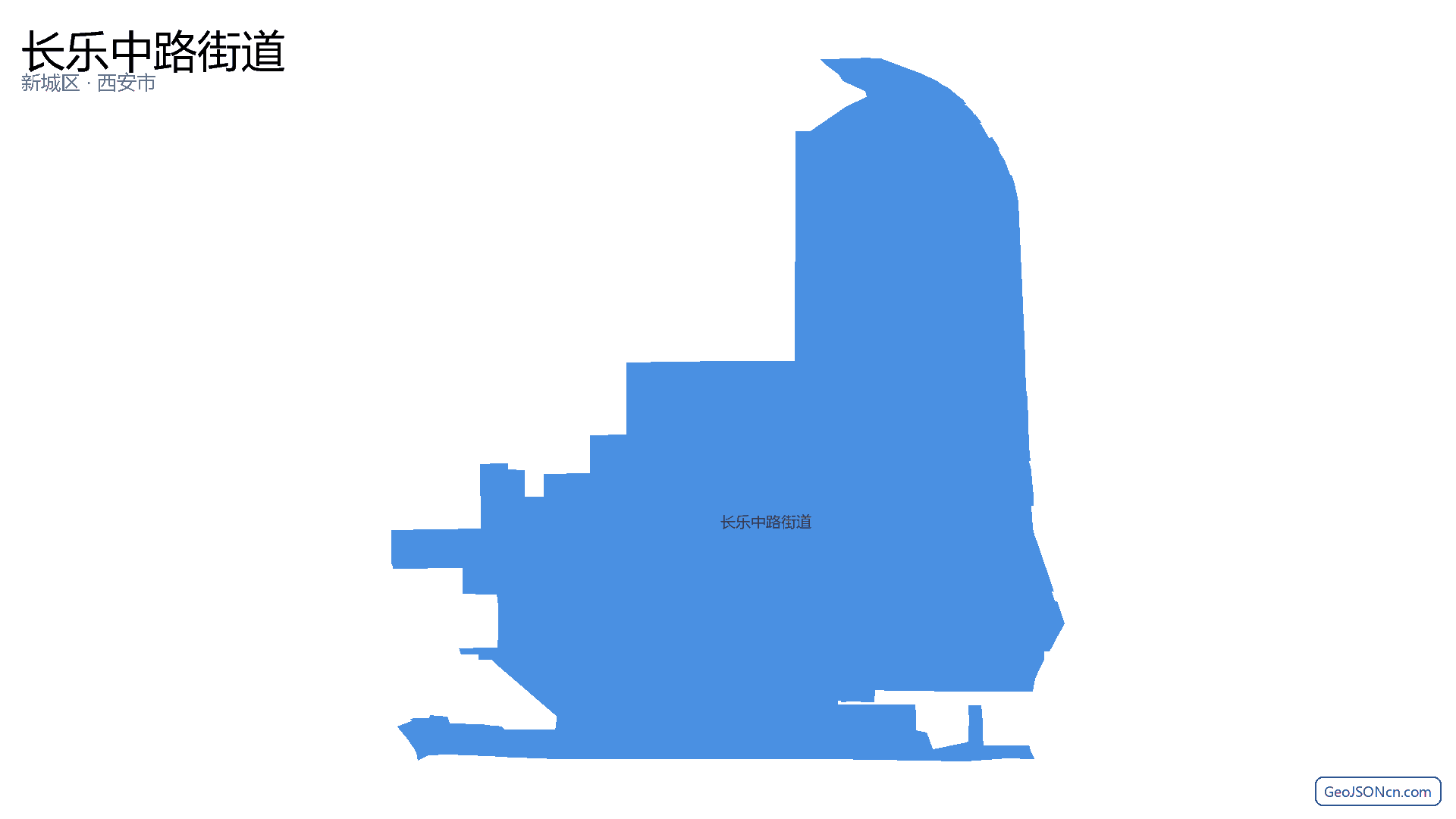 长乐中路街道行政区划边界地图(新城区·西安市),提供GeoJSON、SHP矢量边界数据下载及高清地图大图(PNG/JPG) - GeoJSONcn.com