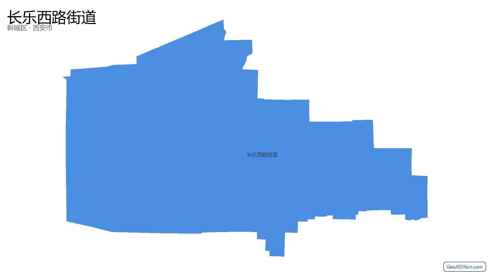 长乐西路街道行政区划边界地图(新城区·西安市),提供GeoJSON、SHP矢量边界数据下载及高清地图大图(PNG/JPG) - GeoJSONcn.com