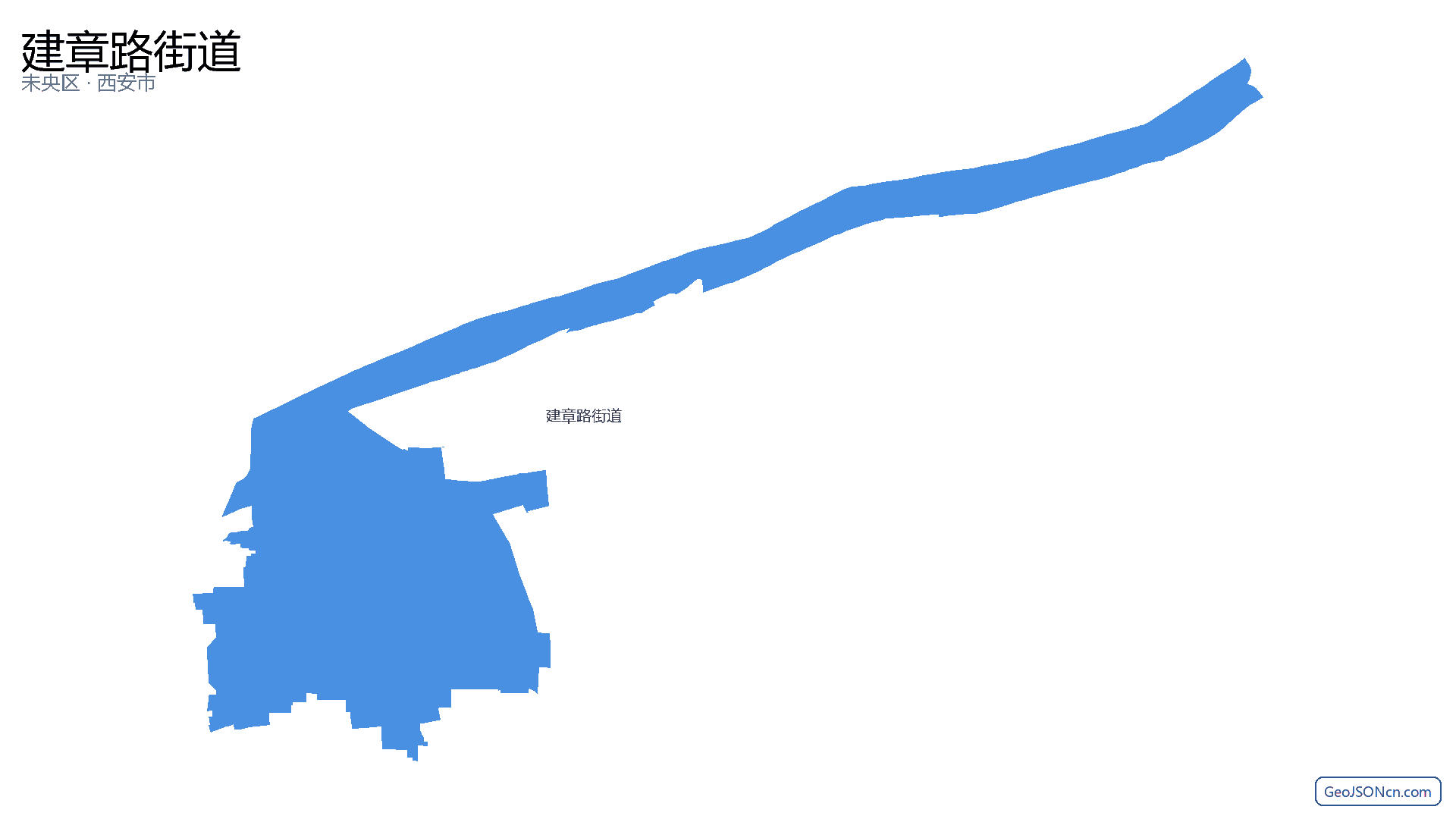 建章路街道行政区划边界地图(未央区·西安市),提供GeoJSON、SHP矢量边界数据下载及高清地图大图(PNG/JPG) - GeoJSONcn.com