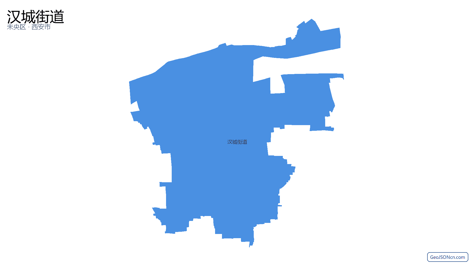 汉城街道行政区划边界地图(未央区·西安市),提供GeoJSON、SHP矢量边界数据下载及高清地图大图(PNG/JPG) - GeoJSONcn.com