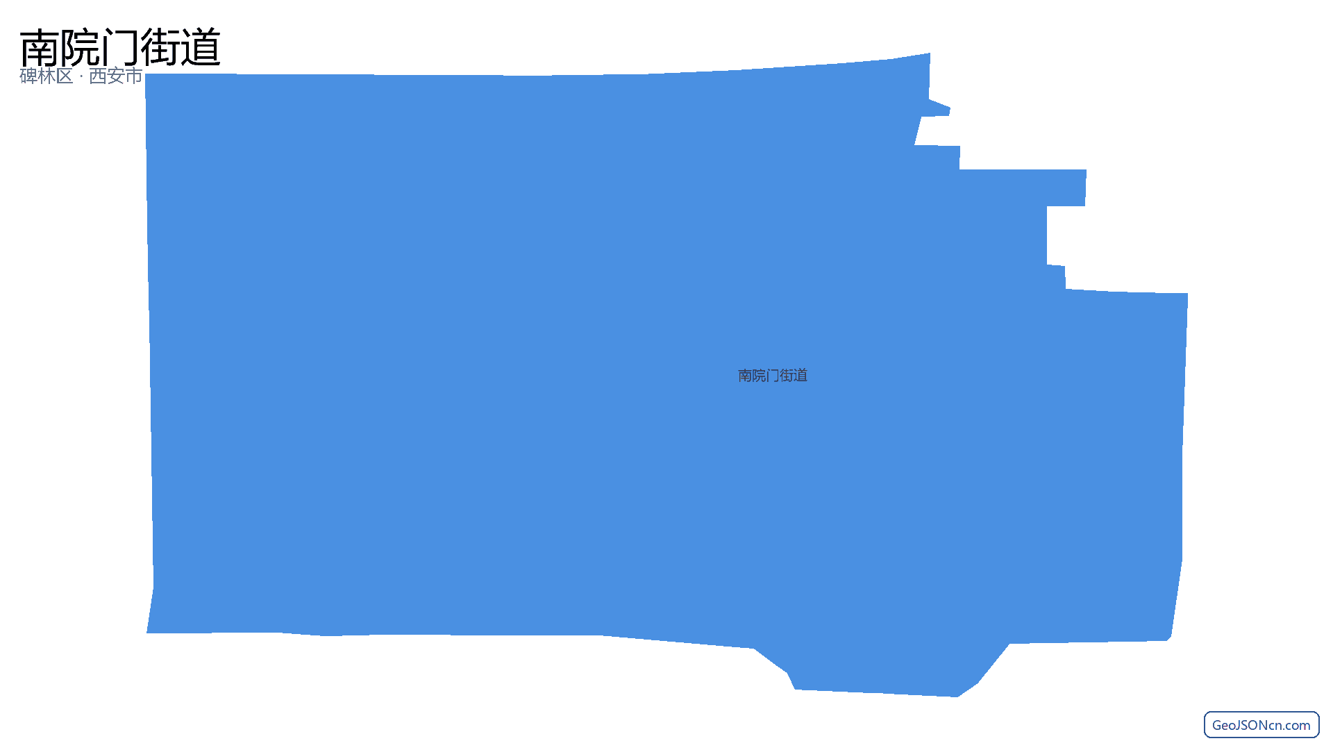 南院门街道行政区划边界地图(碑林区·西安市),提供GeoJSON、SHP矢量边界数据下载及高清地图大图(PNG/JPG) - GeoJSONcn.com