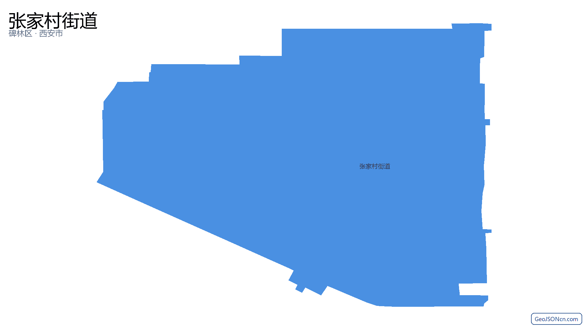 张家村街道行政区划边界地图(碑林区·西安市),提供GeoJSON、SHP矢量边界数据下载及高清地图大图(PNG/JPG) - GeoJSONcn.com