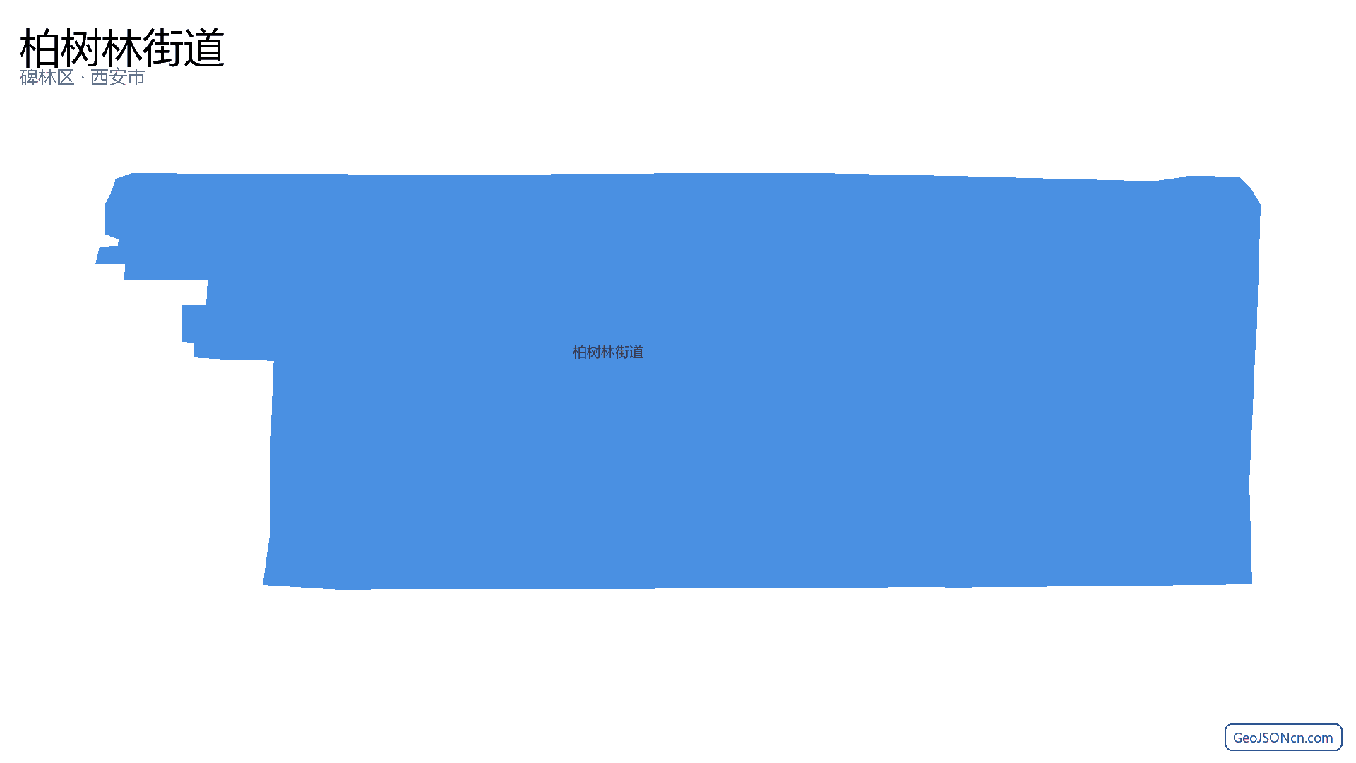 柏树林街道行政区划边界地图(碑林区·西安市),提供GeoJSON、SHP矢量边界数据下载及高清地图大图(PNG/JPG) - GeoJSONcn.com