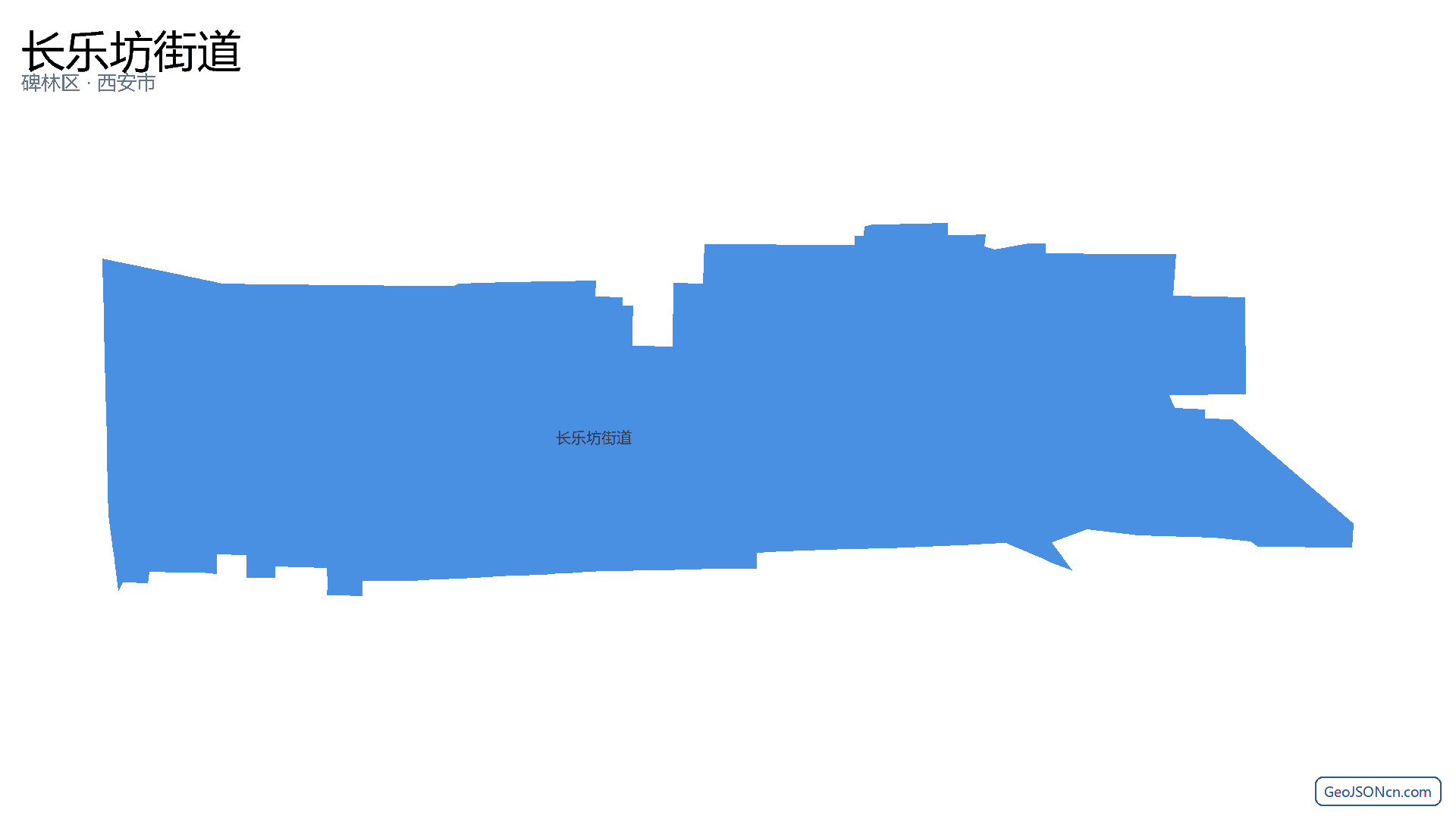 长乐坊街道行政区划边界地图(碑林区·西安市),提供GeoJSON、SHP矢量边界数据下载及高清地图大图(PNG/JPG) - GeoJSONcn.com
