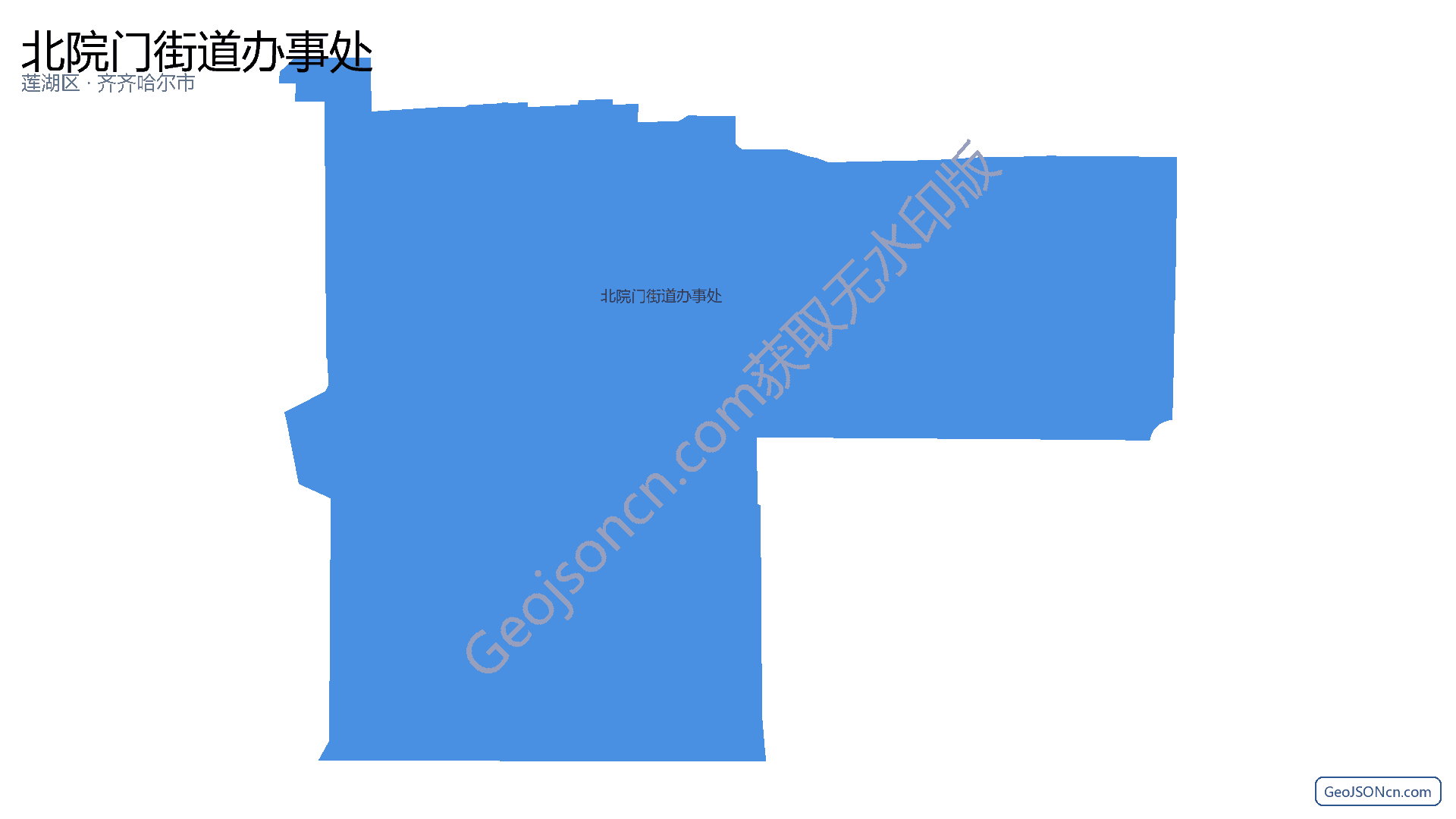 北院门街道办事处行政区划边界地图（莲湖区·西安市）,提供GeoJSON、SHP矢量边界数据下载及高清地图大图(PNG/JPG) - GeoJSONcn.com