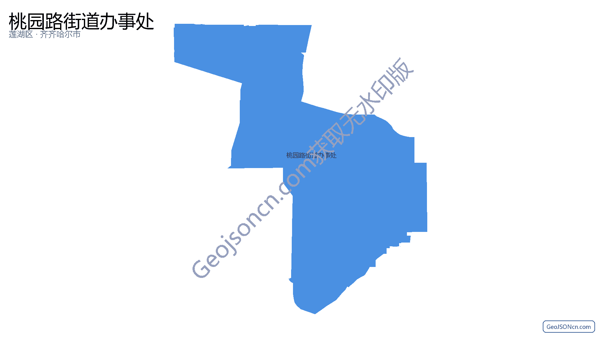 桃园路街道办事处行政区划边界地图(莲湖区·西安市),提供GeoJSON、SHP矢量边界数据下载及高清地图大图(PNG/JPG) - GeoJSONcn.com