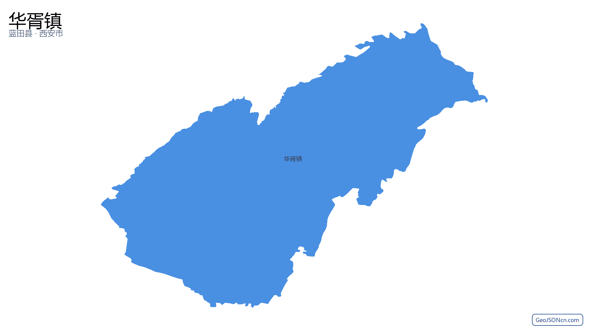 华胥镇行政区划边界地图(蓝田县·西安市),提供GeoJSON、SHP矢量边界数据下载及高清地图大图(PNG/JPG) - GeoJSONcn.com