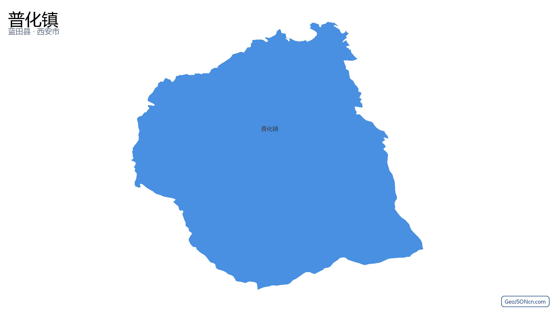 普化镇行政区划边界地图（蓝田县·西安市）,提供GeoJSON、SHP矢量边界数据下载及高清地图大图(PNG/JPG) - GeoJSONcn.com