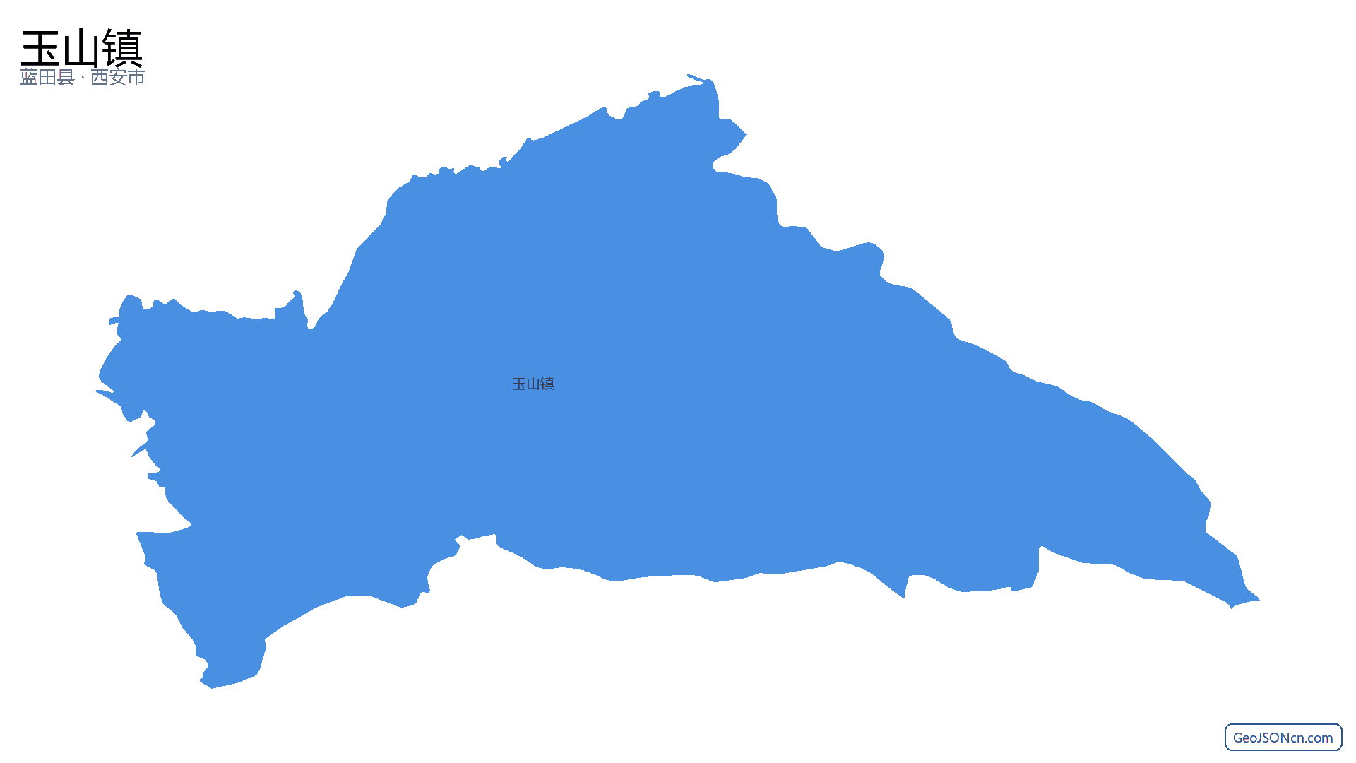 玉山镇行政区划边界地图(蓝田县·西安市),提供GeoJSON、SHP矢量边界数据下载及高清地图大图(PNG/JPG) - GeoJSONcn.com