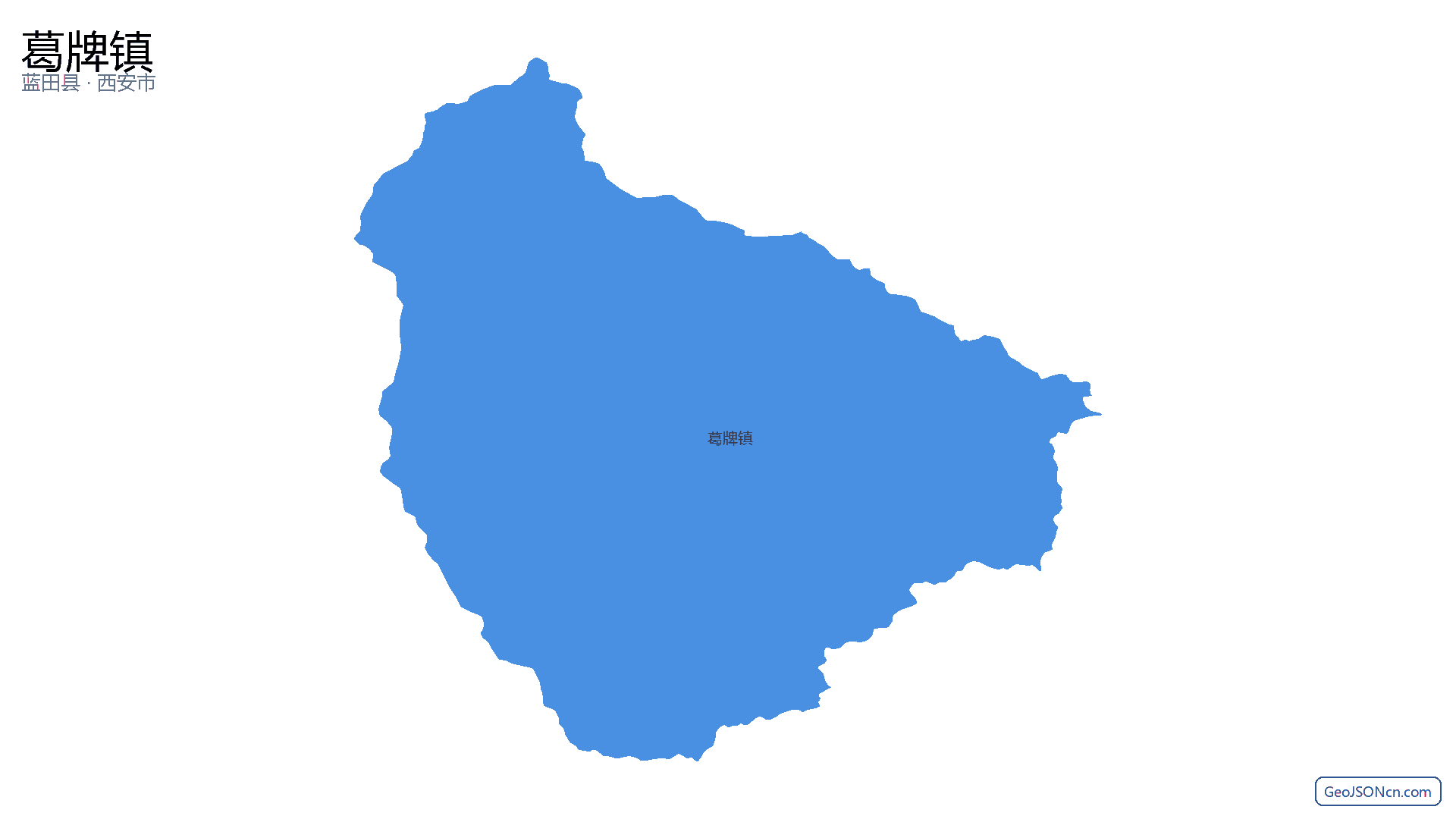 葛牌镇行政区划边界地图(蓝田县·西安市),提供GeoJSON、SHP矢量边界数据下载及高清地图大图(PNG/JPG) - GeoJSONcn.com