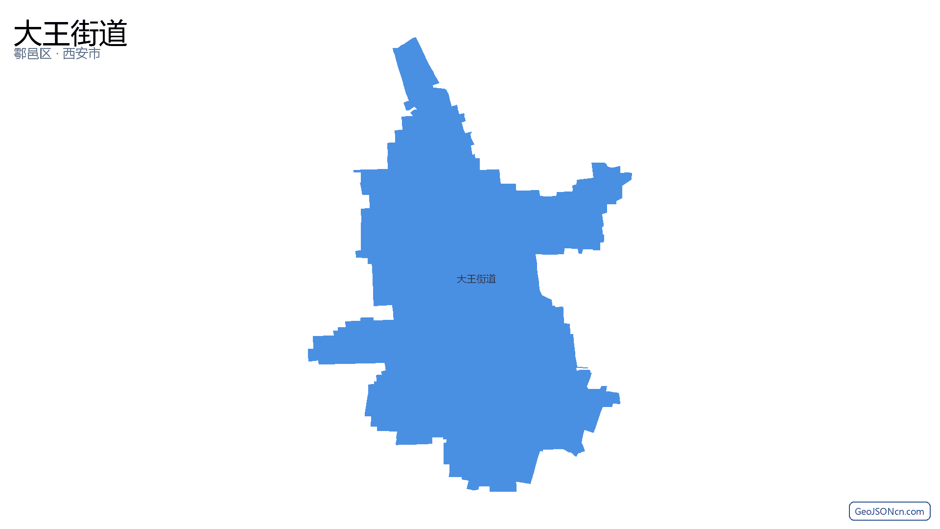 大王街道行政区划边界地图(鄠邑区·西安市),提供GeoJSON、SHP矢量边界数据下载及高清地图大图(PNG/JPG) - GeoJSONcn.com