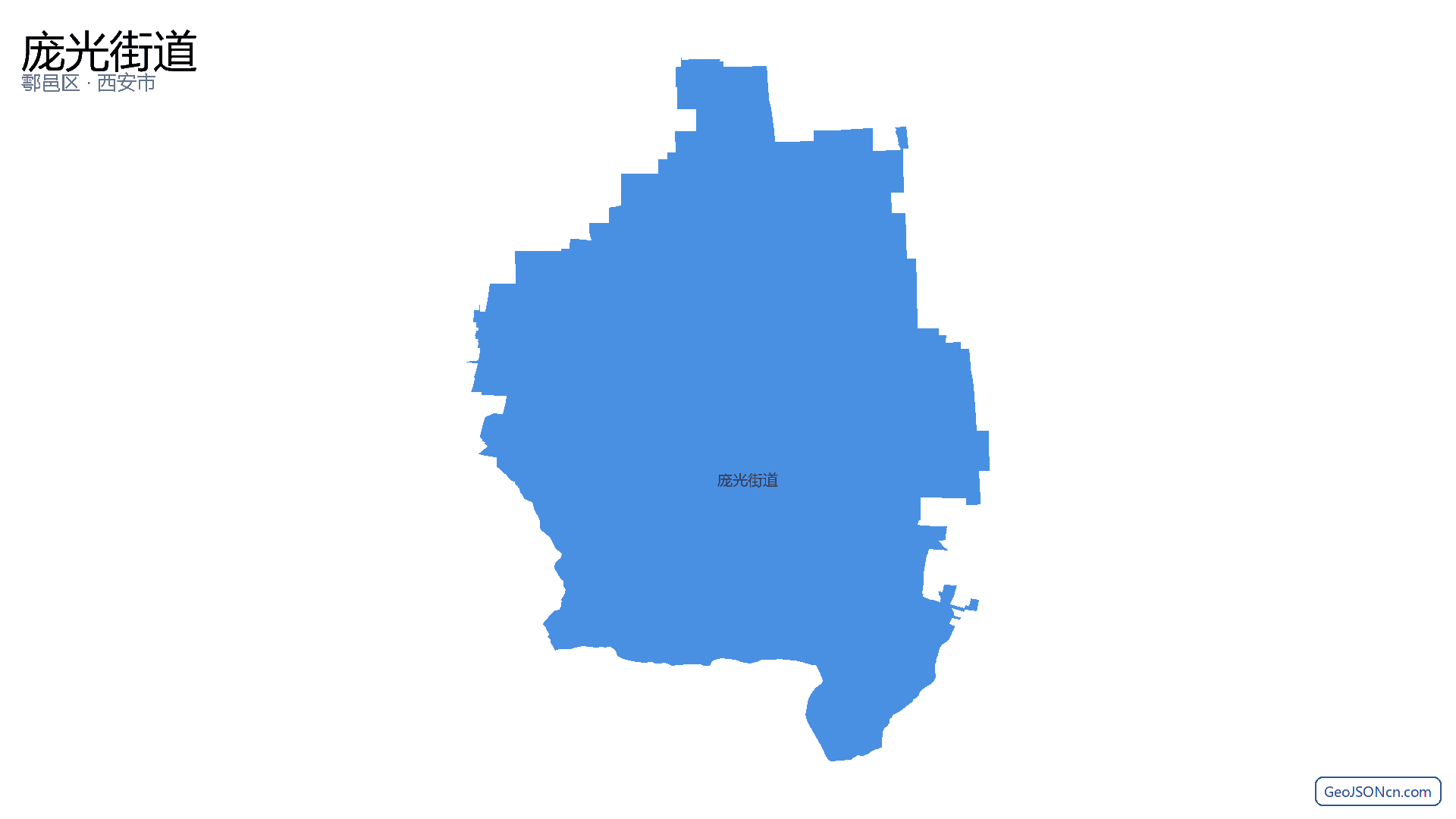 庞光街道行政区划边界地图(鄠邑区·西安市),提供GeoJSON、SHP矢量边界数据下载及高清地图大图(PNG/JPG) - GeoJSONcn.com