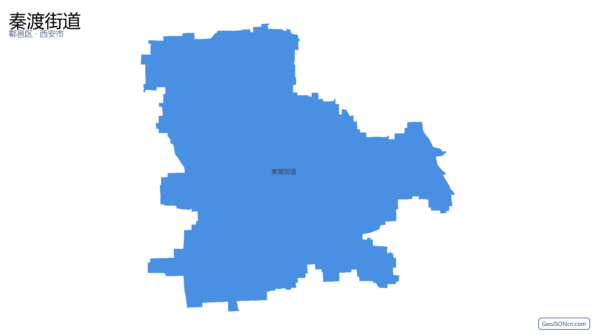秦渡街道行政区划边界地图(鄠邑区·西安市),提供GeoJSON、SHP矢量边界数据下载及高清地图大图(PNG/JPG) - GeoJSONcn.com