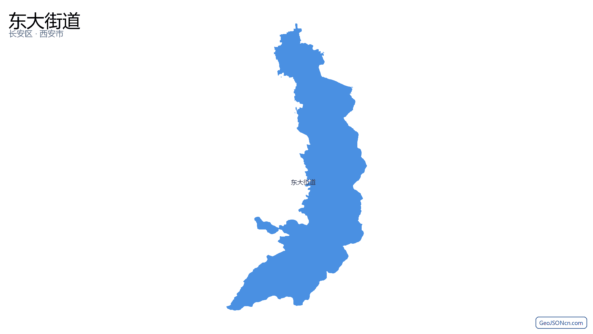 东大街道行政区划边界地图(长安区·西安市),提供GeoJSON、SHP矢量边界数据下载及高清地图大图(PNG/JPG) - GeoJSONcn.com