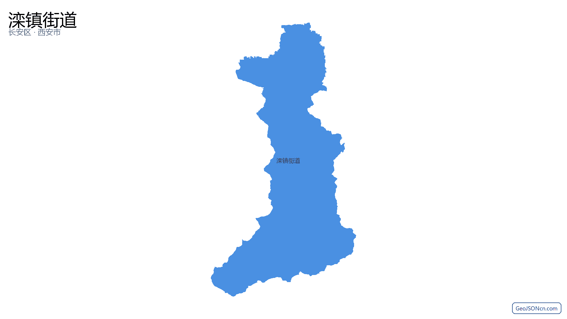 滦镇街道行政区划边界地图(长安区·西安市),提供GeoJSON、SHP矢量边界数据下载及高清地图大图(PNG/JPG) - GeoJSONcn.com