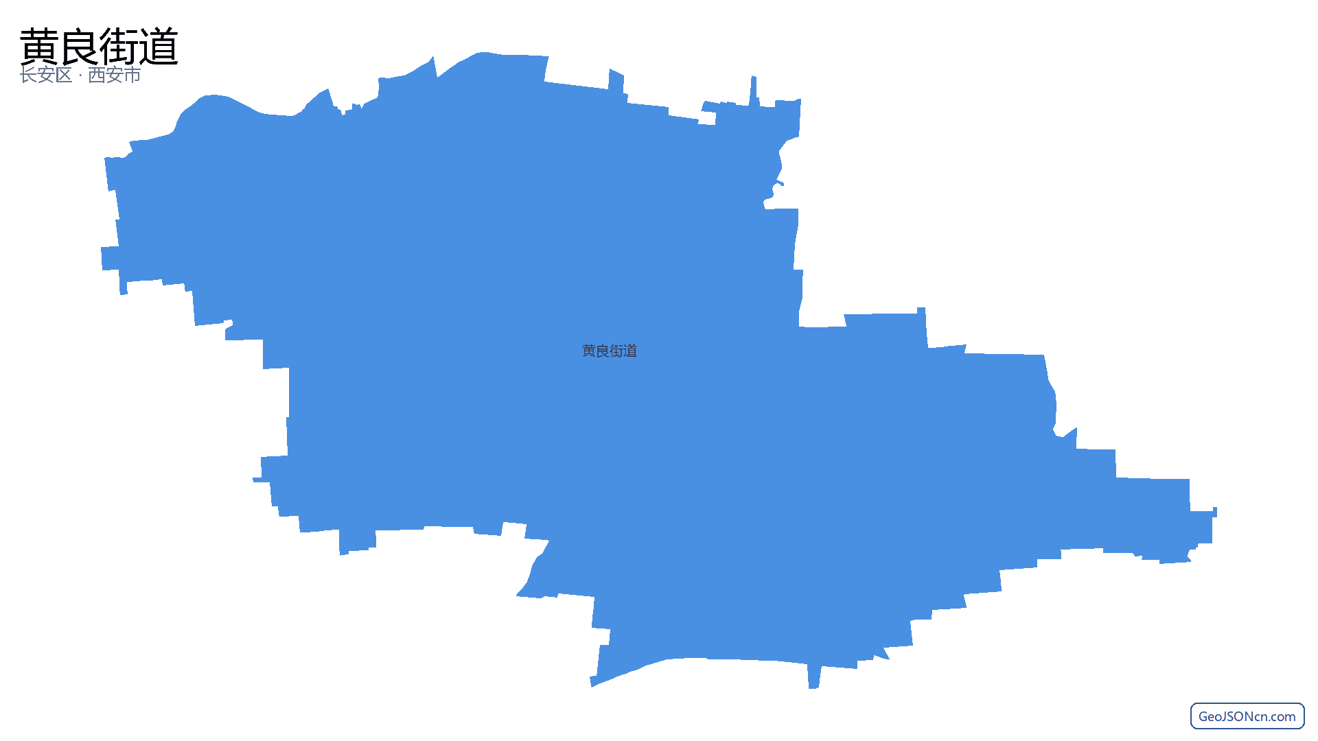 黄良街道行政区划边界地图(长安区·西安市),提供GeoJSON、SHP矢量边界数据下载及高清地图大图(PNG/JPG) - GeoJSONcn.com