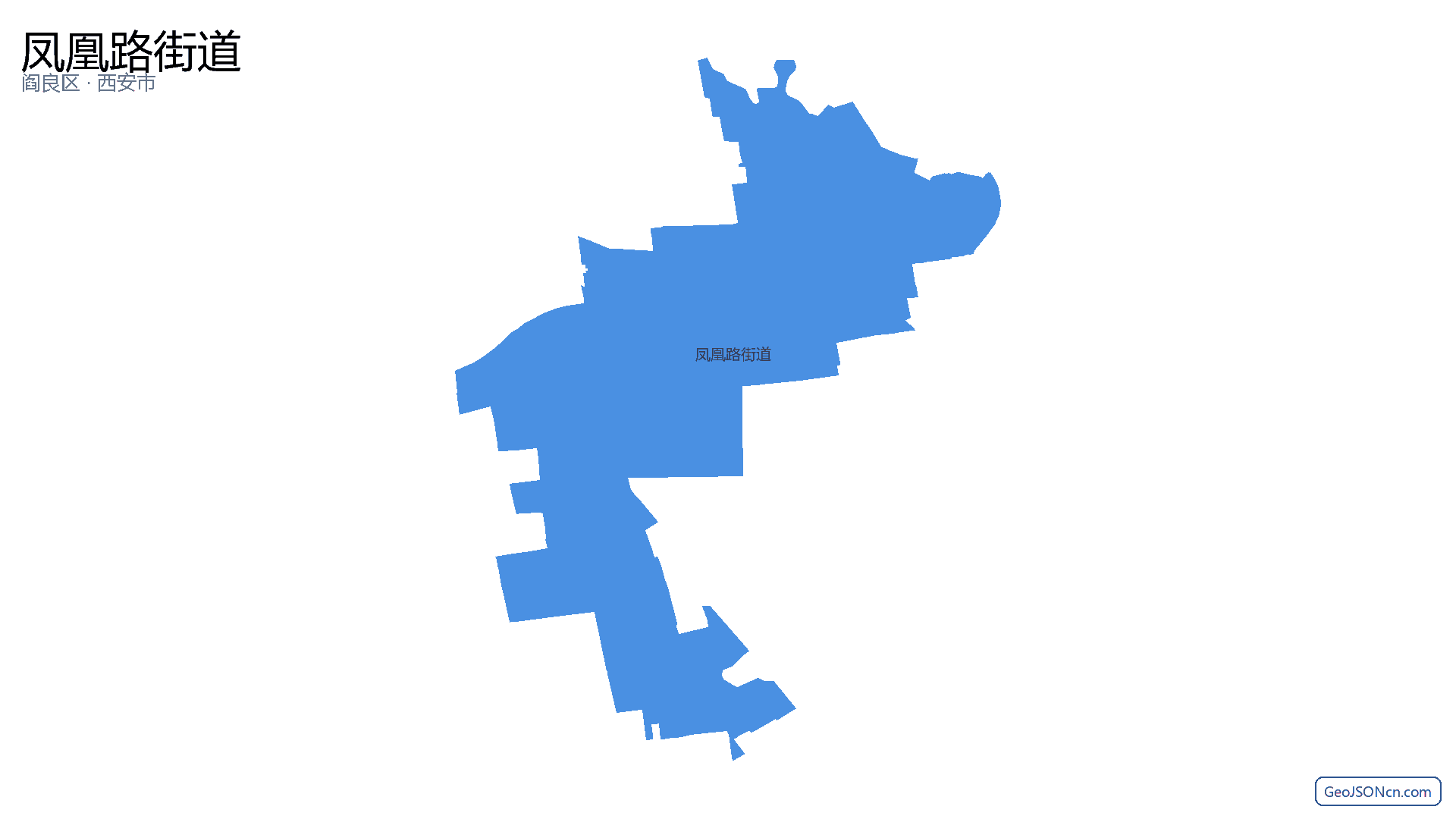 凤凰路街道行政区划边界地图(阎良区·西安市),提供GeoJSON、SHP矢量边界数据下载及高清地图大图(PNG/JPG) - GeoJSONcn.com