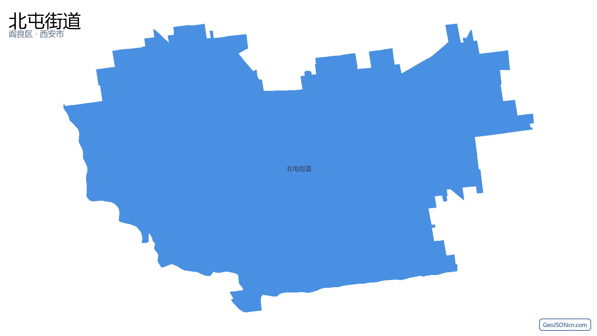 北屯街道行政区划边界地图（阎良区·西安市）,提供GeoJSON、SHP矢量边界数据下载及高清地图大图(PNG/JPG) - GeoJSONcn.com