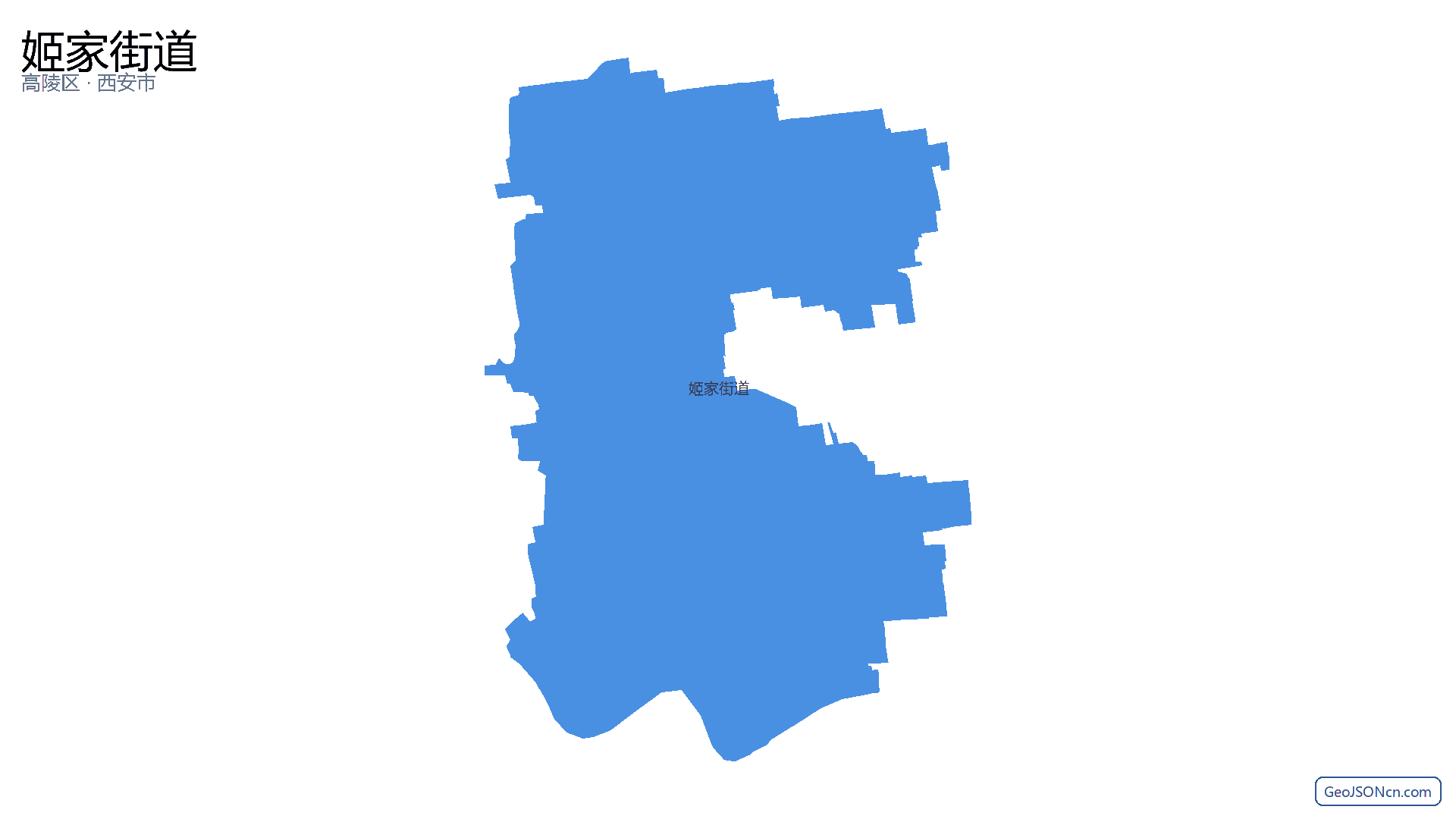 姬家街道行政区划边界地图（高陵区·西安市）,提供GeoJSON、SHP矢量边界数据下载及高清地图大图(PNG/JPG) - GeoJSONcn.com