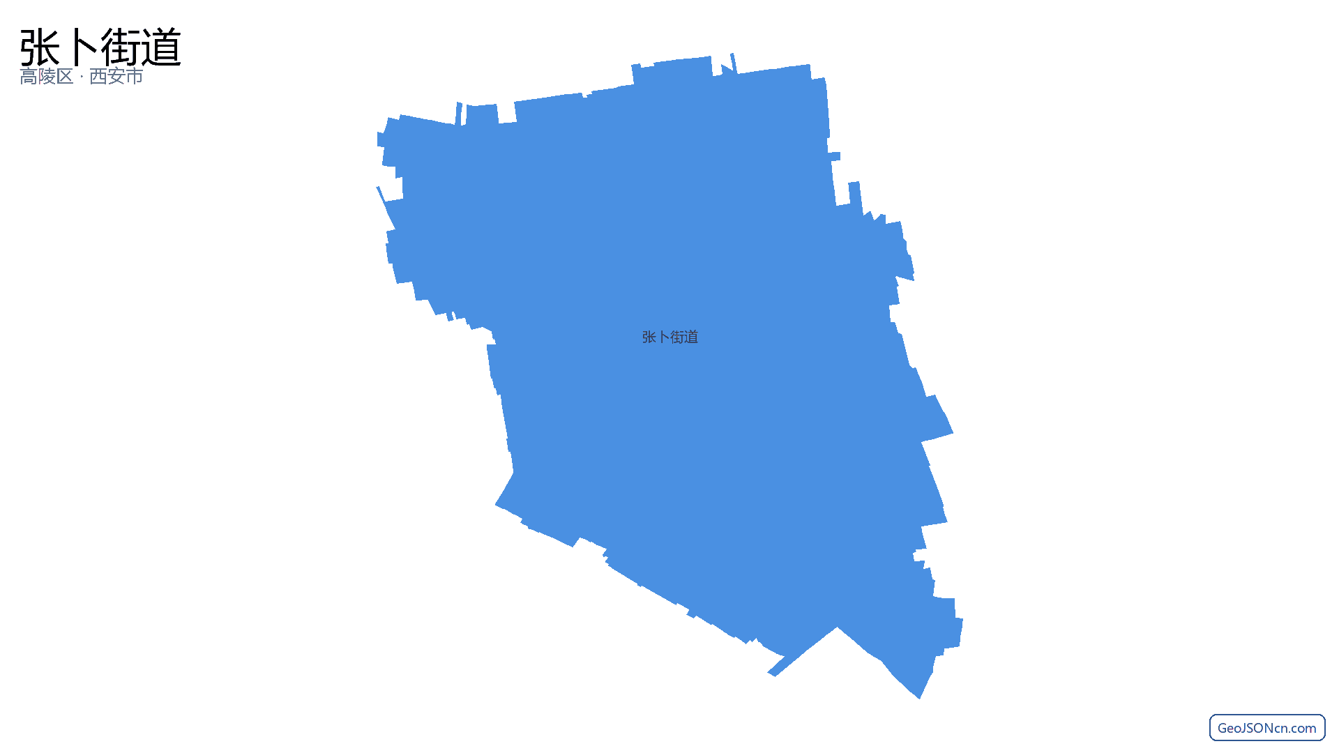张卜街道行政区划边界地图（高陵区·西安市）,提供GeoJSON、SHP矢量边界数据下载及高清地图大图(PNG/JPG) - GeoJSONcn.com