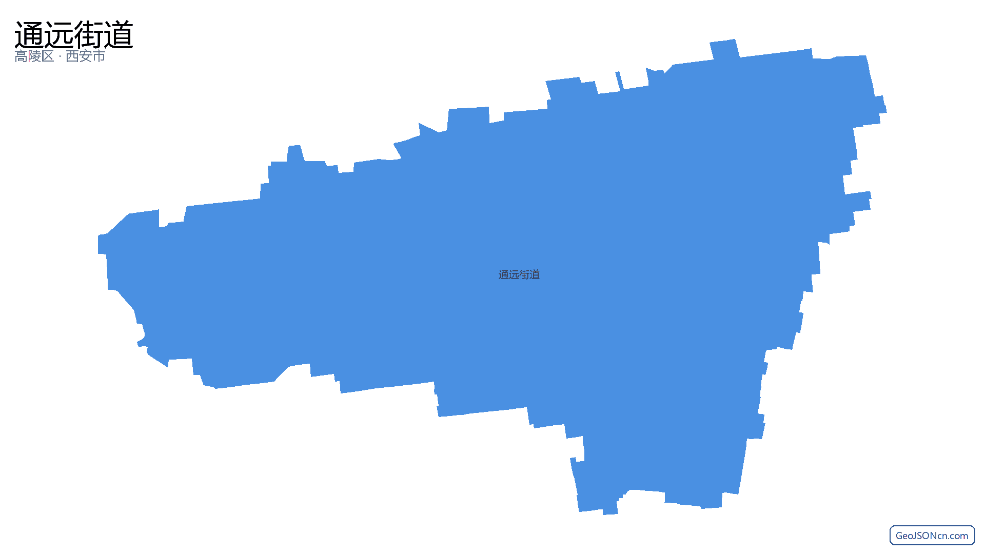 通远街道行政区划边界地图（高陵区·西安市）,提供GeoJSON、SHP矢量边界数据下载及高清地图大图(PNG/JPG) - GeoJSONcn.com