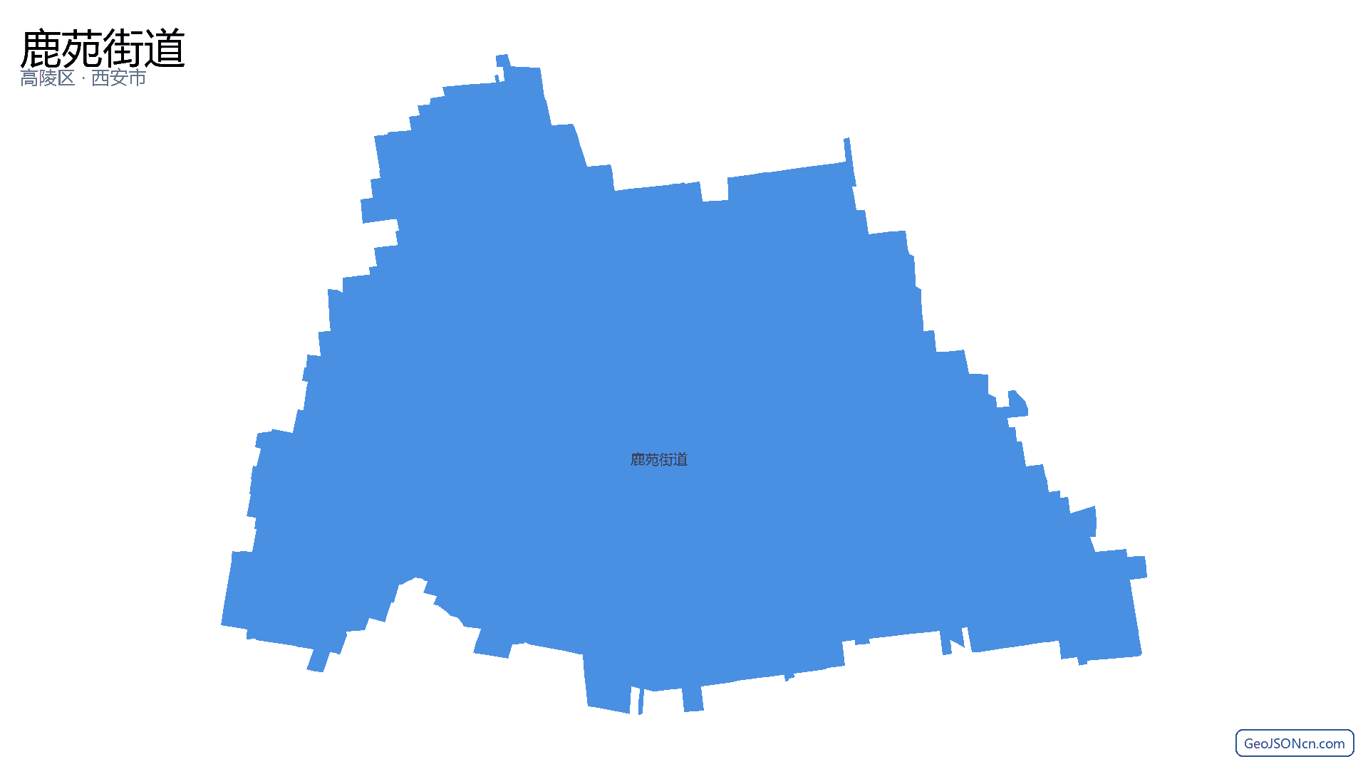 鹿苑街道行政区划边界地图（高陵区·西安市）,提供GeoJSON、SHP矢量边界数据下载及高清地图大图(PNG/JPG) - GeoJSONcn.com