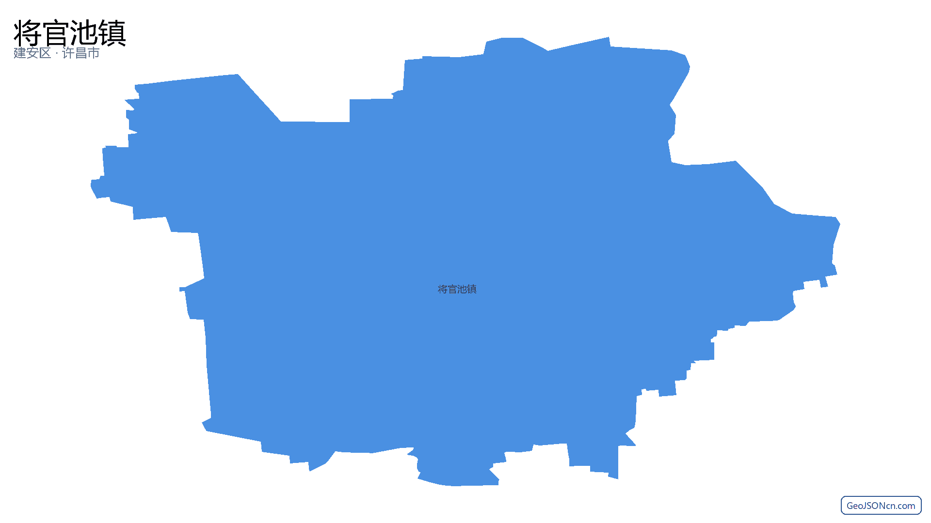 将官池镇行政区划边界地图(建安区·许昌市),提供GeoJSON、SHP矢量边界数据下载及高清地图大图(PNG/JPG) - GeoJSONcn.com
