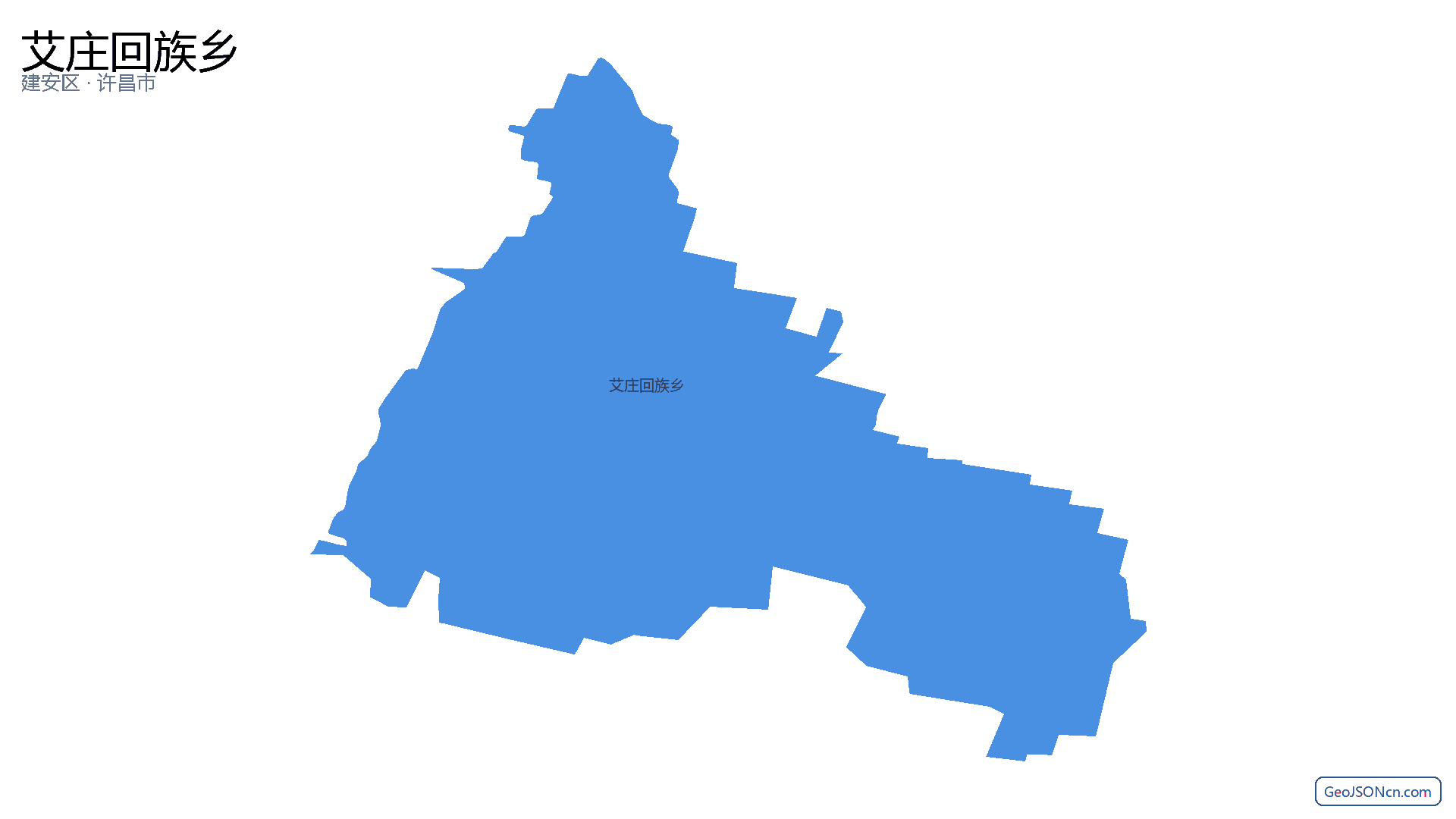 艾庄回族乡行政区划边界地图(建安区·许昌市),提供GeoJSON、SHP矢量边界数据下载及高清地图大图(PNG/JPG) - GeoJSONcn.com