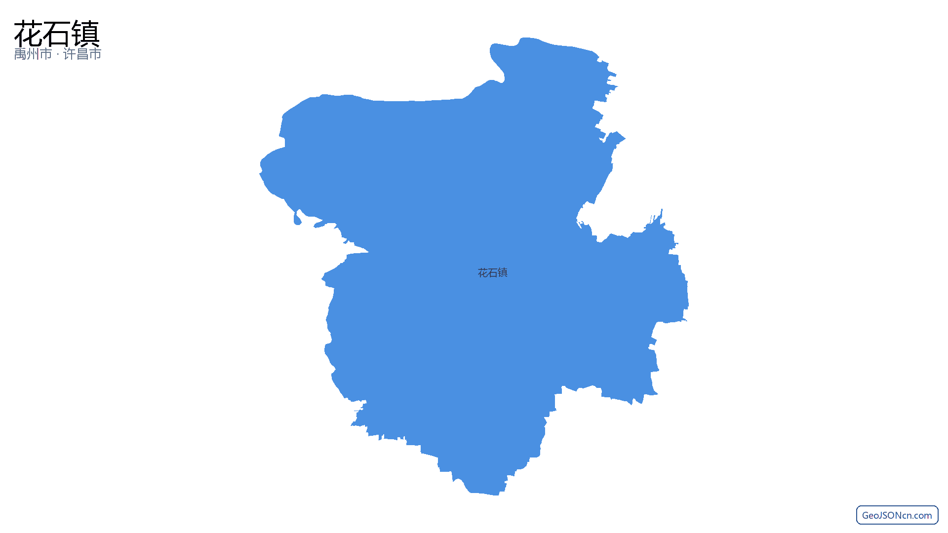 花石镇行政区划边界地图(禹州市·许昌市),提供GeoJSON、SHP矢量边界数据下载及高清地图大图(PNG/JPG) - GeoJSONcn.com