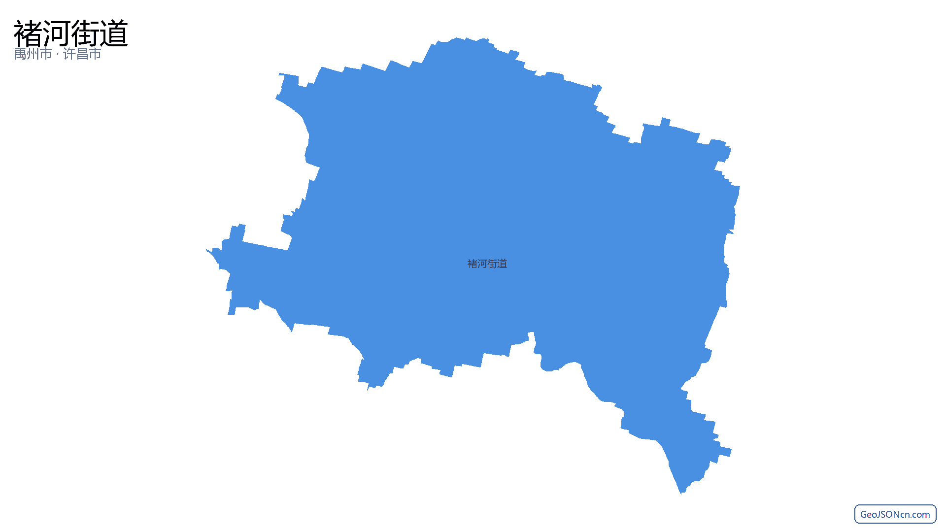 褚河街道行政区划边界地图(禹州市·许昌市),提供GeoJSON、SHP矢量边界数据下载及高清地图大图(PNG/JPG) - GeoJSONcn.com