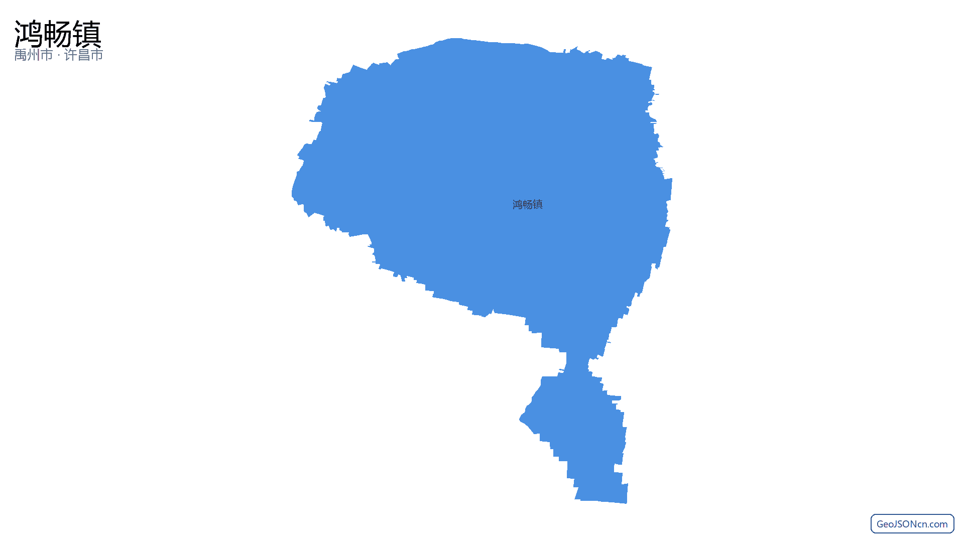 鸿畅镇行政区划边界地图(禹州市·许昌市),提供GeoJSON、SHP矢量边界数据下载及高清地图大图(PNG/JPG) - GeoJSONcn.com