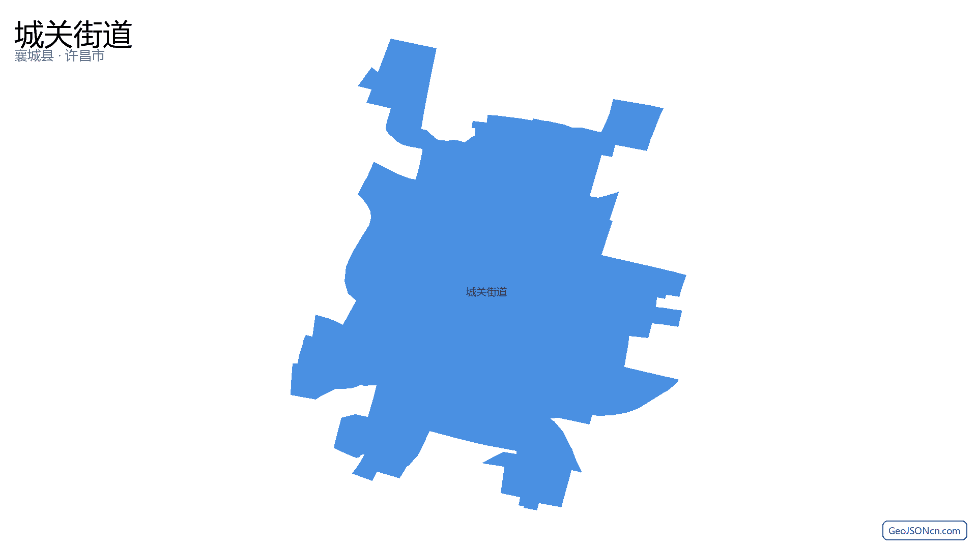 城关街道行政区划边界地图(襄城县·许昌市),提供GeoJSON、SHP矢量边界数据下载及高清地图大图(PNG/JPG) - GeoJSONcn.com