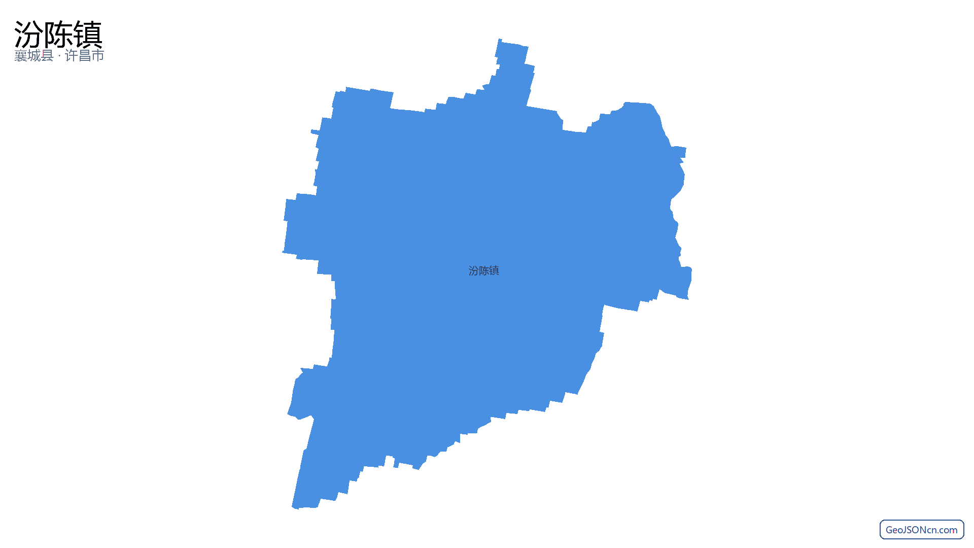 汾陈镇行政区划边界地图(襄城县·许昌市),提供GeoJSON、SHP矢量边界数据下载及高清地图大图(PNG/JPG) - GeoJSONcn.com