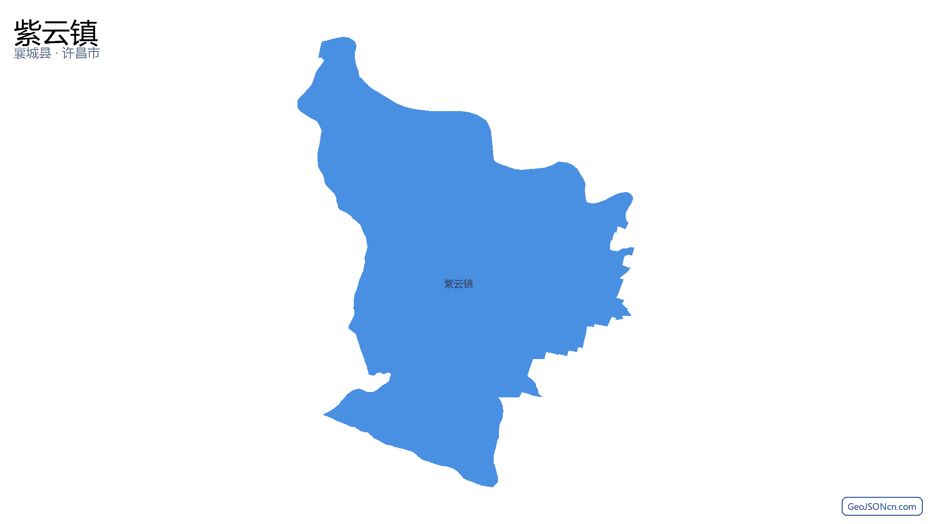 紫云镇行政区划边界地图(襄城县·许昌市),提供GeoJSON、SHP矢量边界数据下载及高清地图大图(PNG/JPG) - GeoJSONcn.com