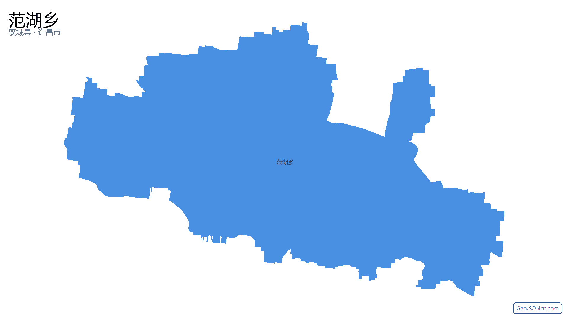 范湖乡行政区划边界地图(襄城县·许昌市),提供GeoJSON、SHP矢量边界数据下载及高清地图大图(PNG/JPG) - GeoJSONcn.com