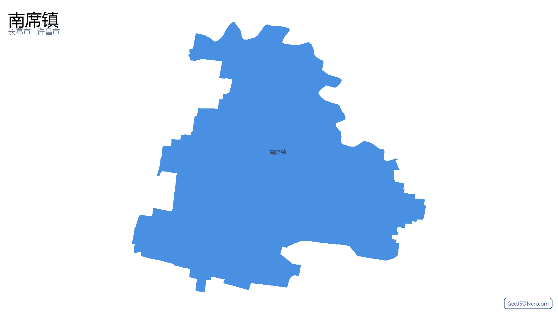 南席镇行政区划边界地图(长葛市·许昌市),提供GeoJSON、SHP矢量边界数据下载及高清地图大图(PNG/JPG) - GeoJSONcn.com