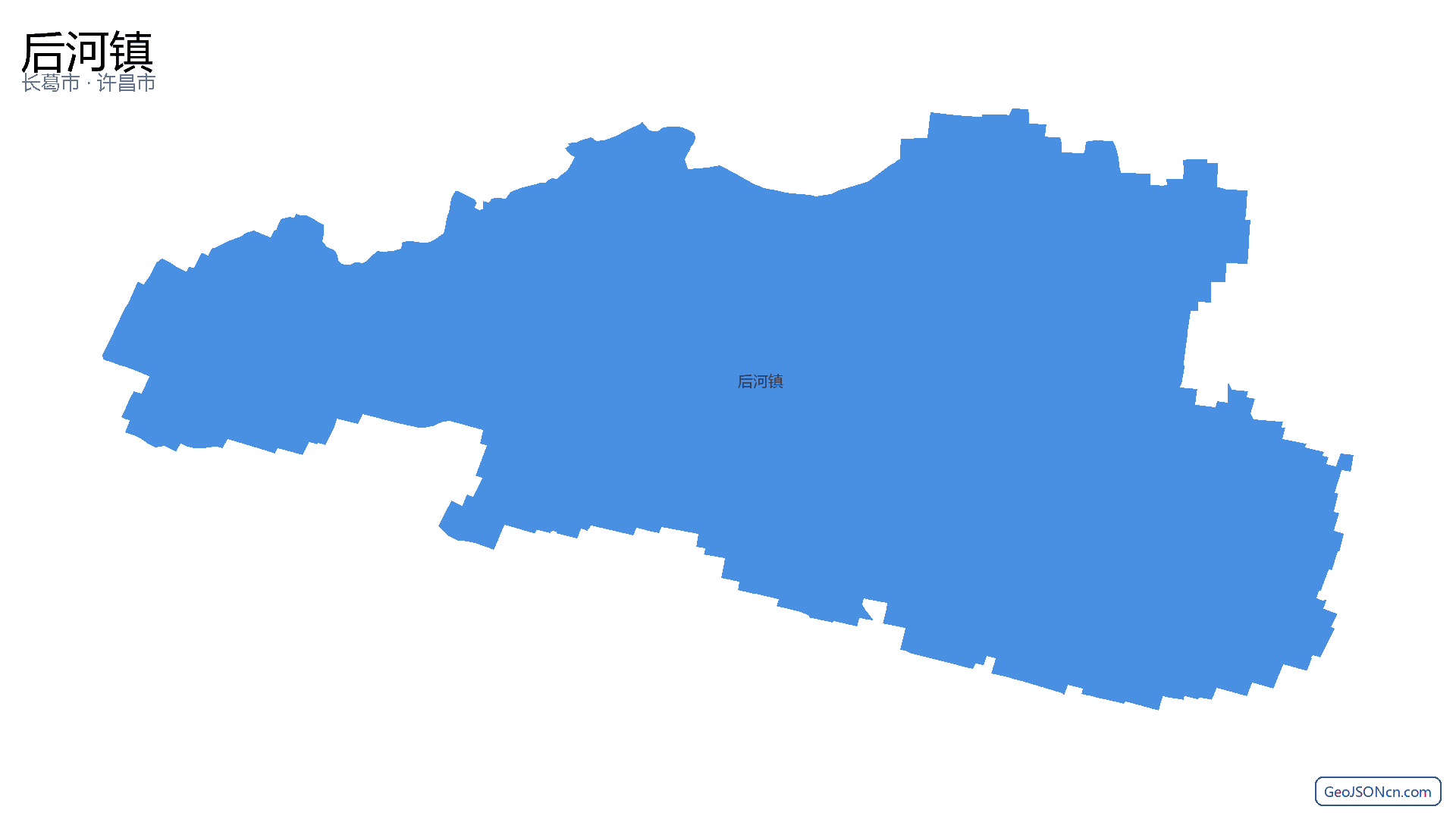 后河镇行政区划边界地图（长葛市·许昌市）,提供GeoJSON、SHP矢量边界数据下载及高清地图大图(PNG/JPG) - GeoJSONcn.com