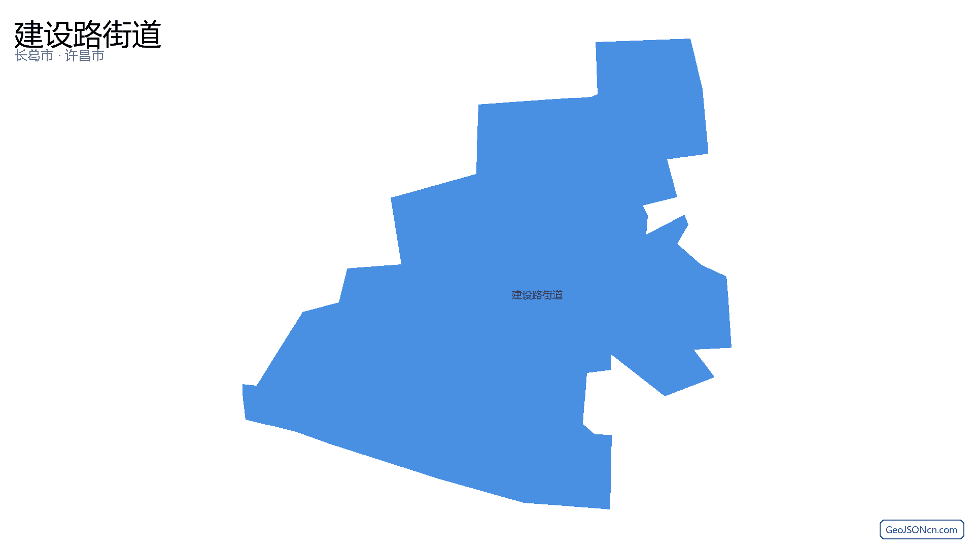 建设路街道行政区划边界地图（长葛市·许昌市）,提供GeoJSON、SHP矢量边界数据下载及高清地图大图(PNG/JPG) - GeoJSONcn.com
