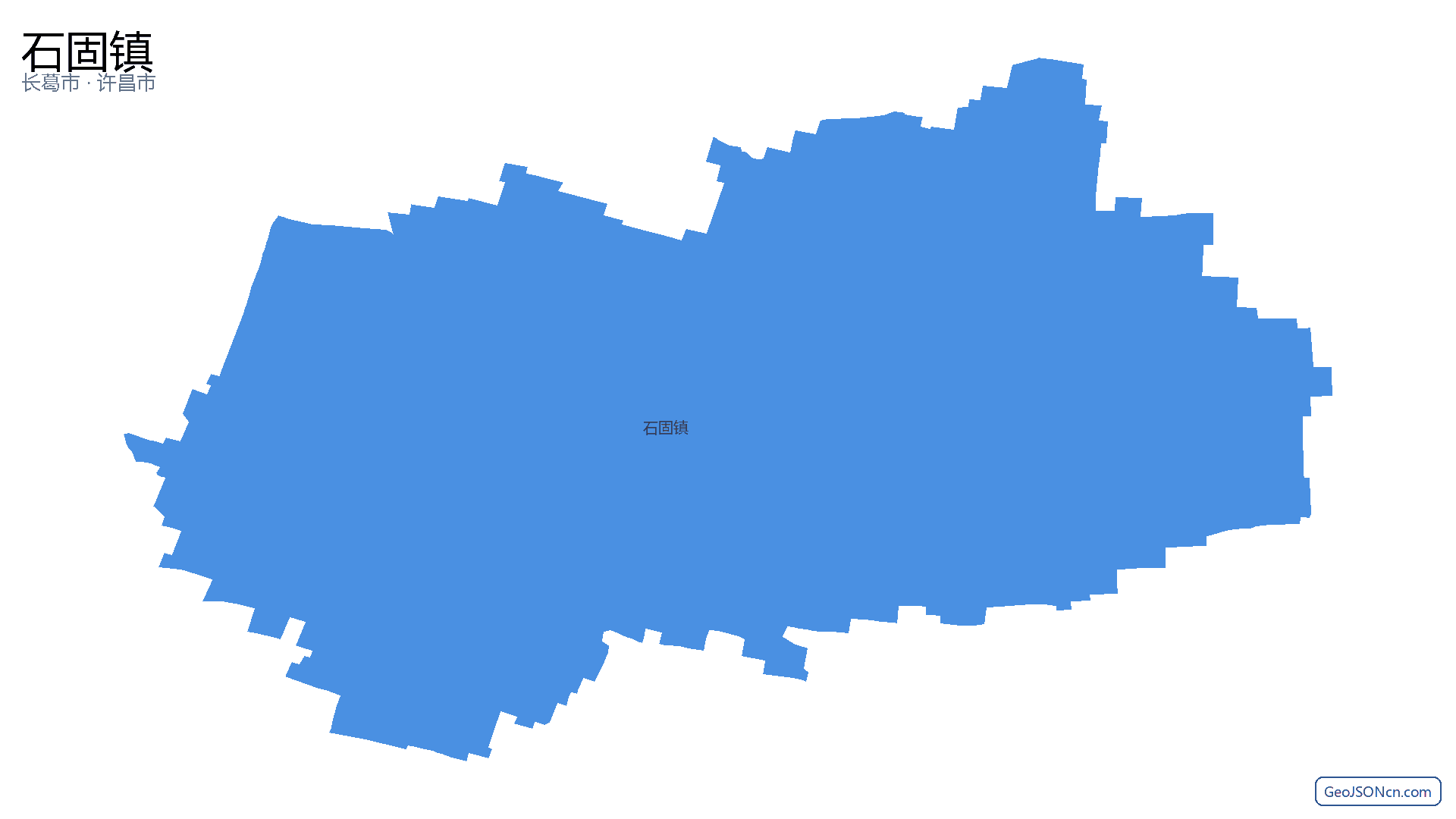石固镇行政区划边界地图（长葛市·许昌市）,提供GeoJSON、SHP矢量边界数据下载及高清地图大图(PNG/JPG) - GeoJSONcn.com