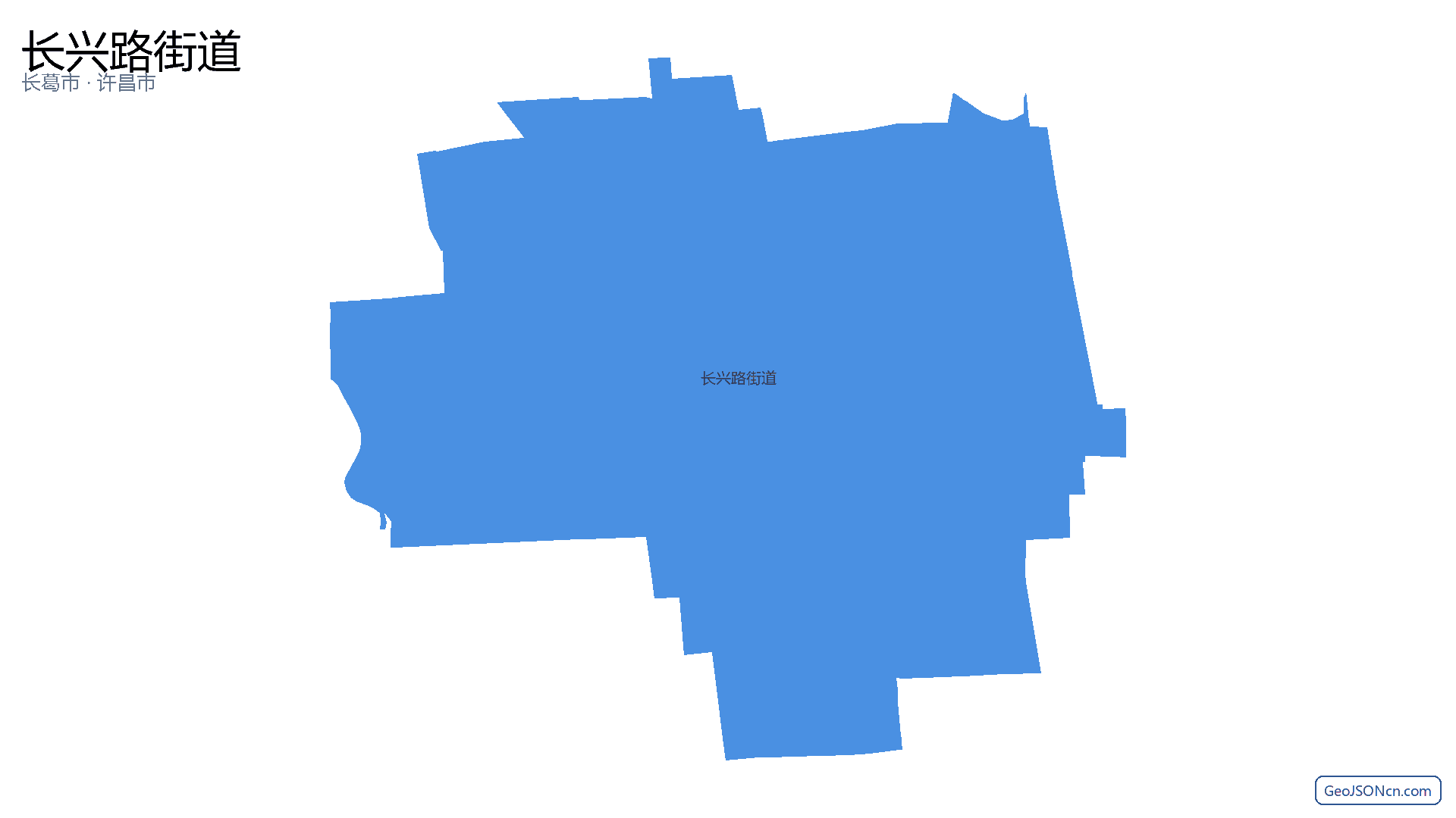 长兴路街道行政区划边界地图(长葛市·许昌市),提供GeoJSON、SHP矢量边界数据下载及高清地图大图(PNG/JPG) - GeoJSONcn.com