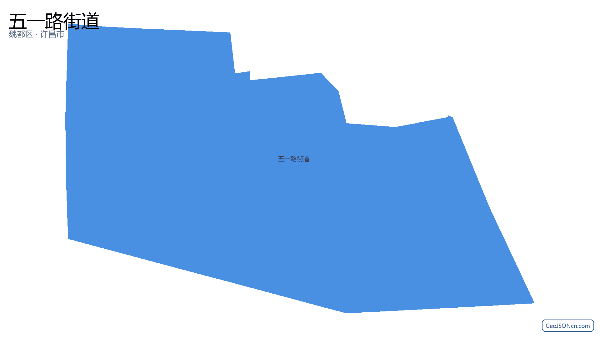 五一路街道行政区划边界地图(魏都区·许昌市),提供GeoJSON、SHP矢量边界数据下载及高清地图大图(PNG/JPG) - GeoJSONcn.com