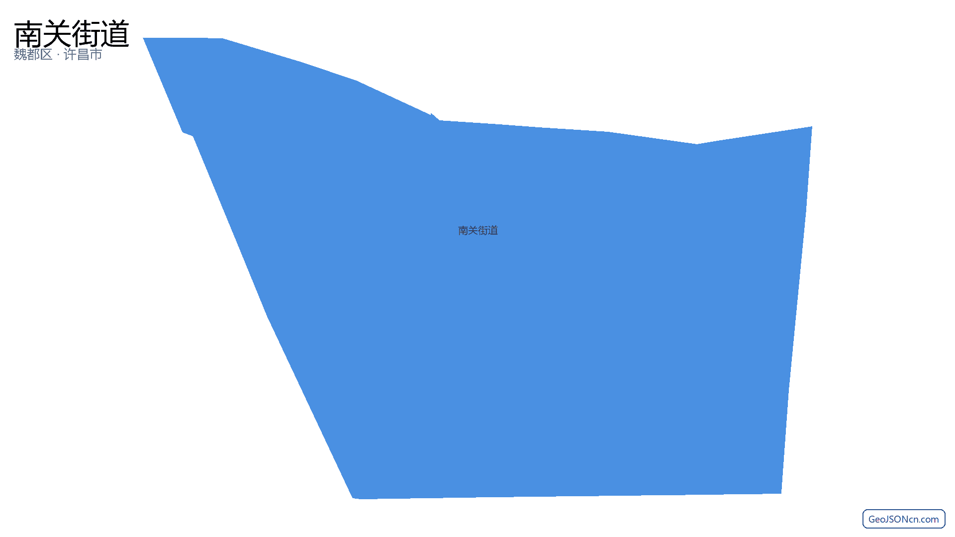南关街道行政区划边界地图（魏都区·许昌市）,提供GeoJSON、SHP矢量边界数据下载及高清地图大图(PNG/JPG) - GeoJSONcn.com