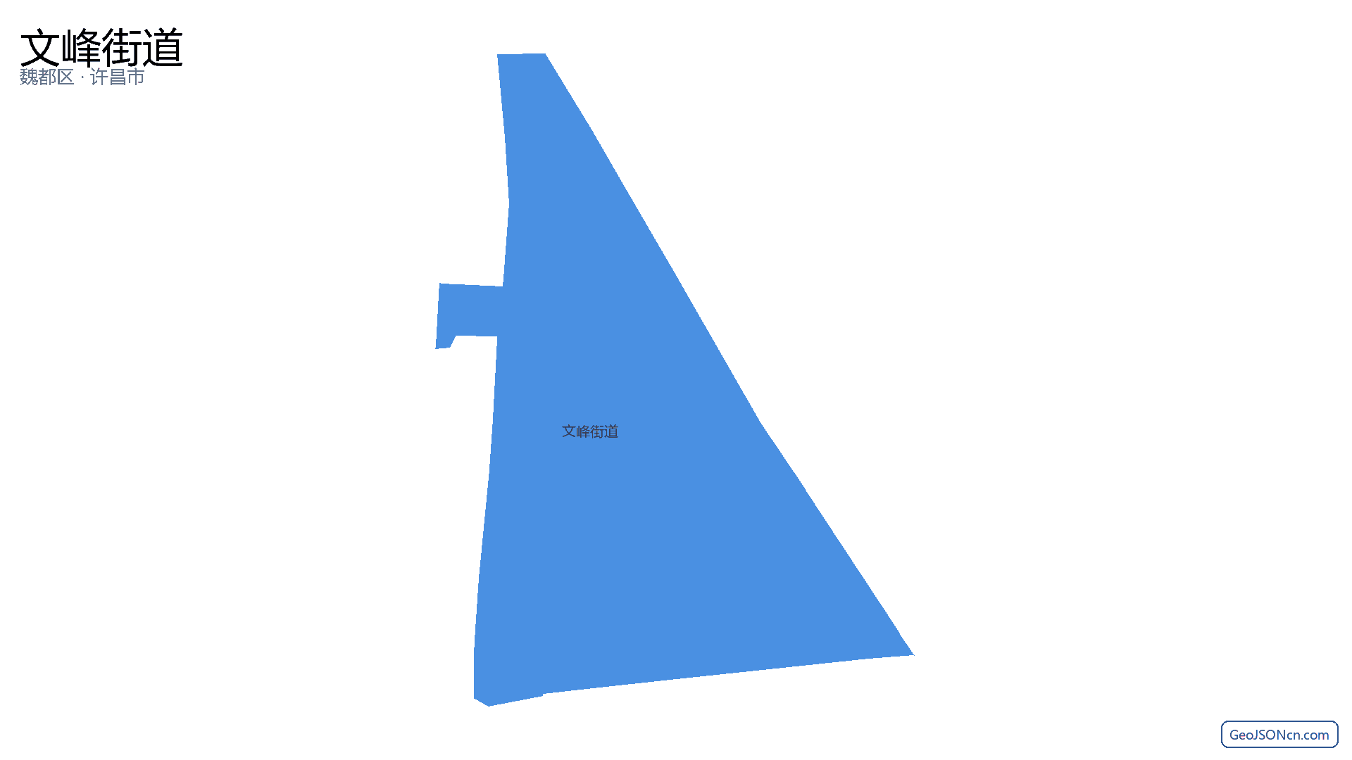 文峰街道行政区划边界地图（魏都区·许昌市）,提供GeoJSON、SHP矢量边界数据下载及高清地图大图(PNG/JPG) - GeoJSONcn.com
