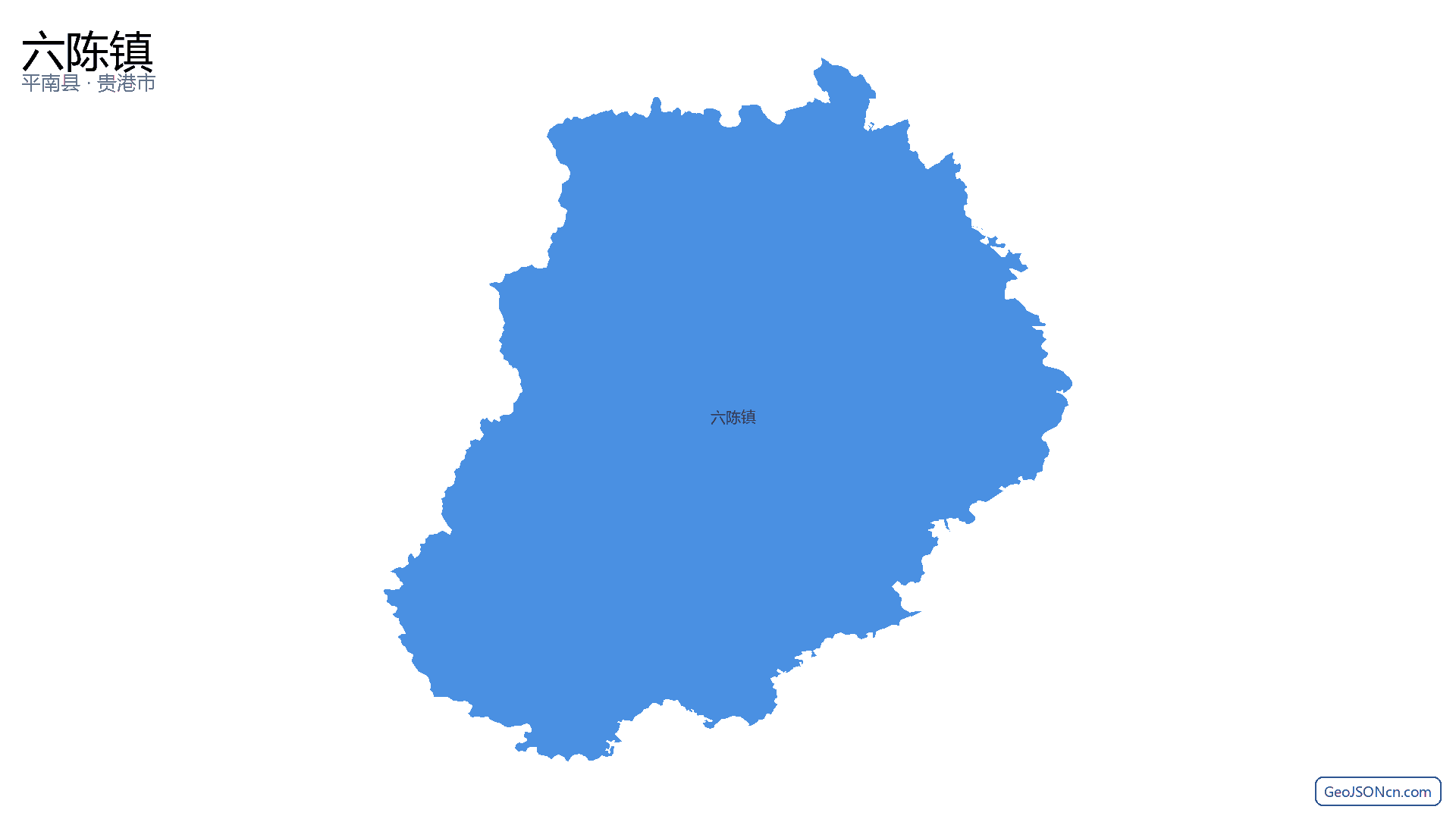六陈镇行政区划边界地图（平南县·贵港市）,提供GeoJSON、SHP矢量边界数据下载及高清地图大图(PNG/JPG) - GeoJSONcn.com