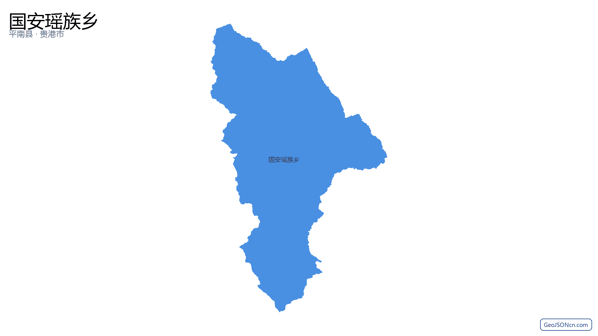 国安瑶族乡行政区划边界地图（平南县·贵港市）,提供GeoJSON、SHP矢量边界数据下载及高清地图大图(PNG/JPG) - GeoJSONcn.com