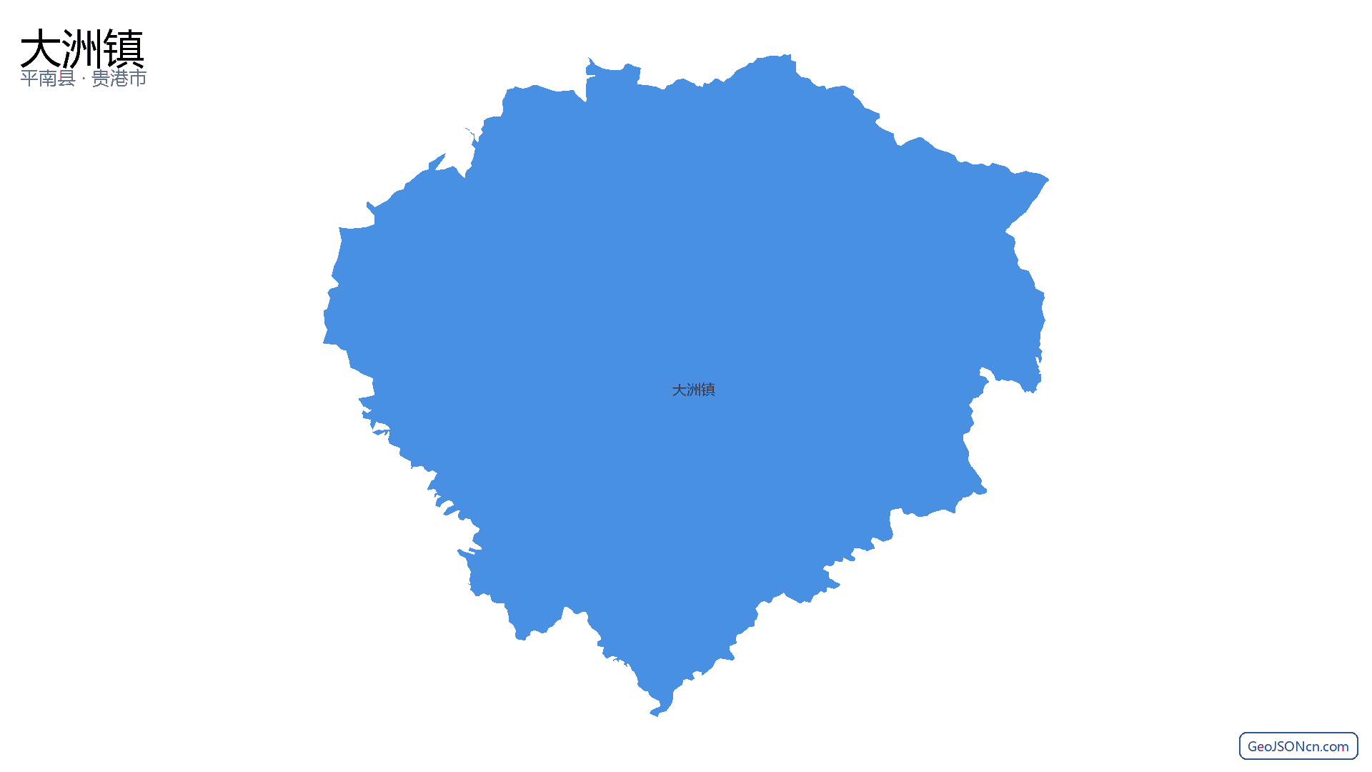 大洲镇行政区划边界地图(平南县·贵港市),提供GeoJSON、SHP矢量边界数据下载及高清地图大图(PNG/JPG) - GeoJSONcn.com